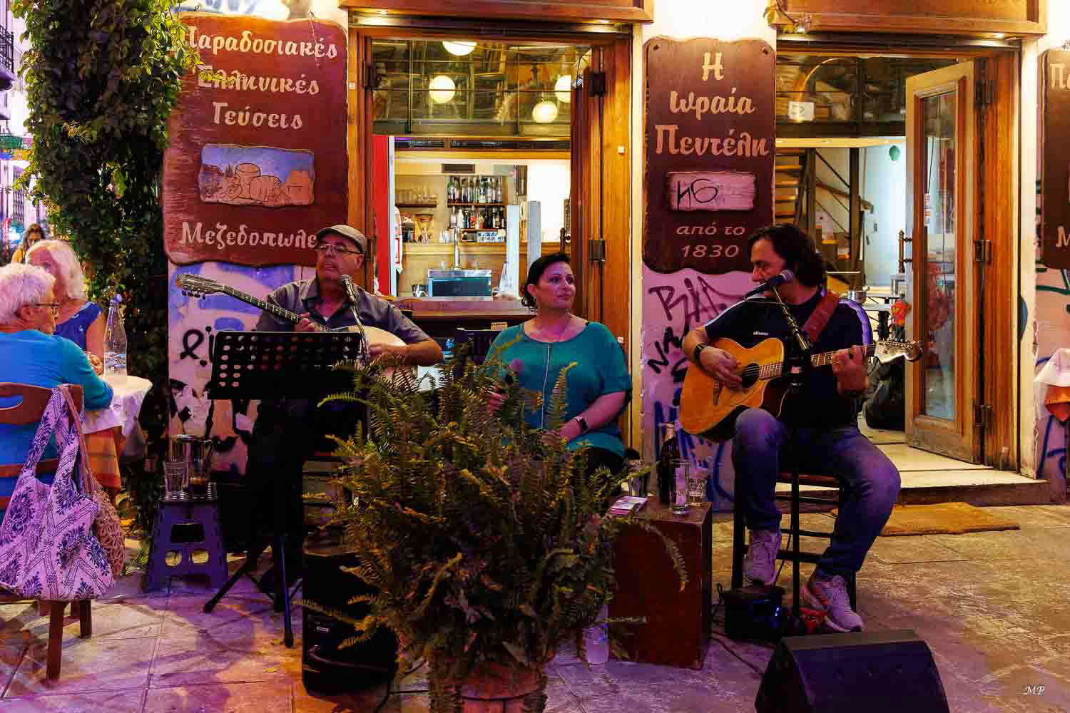 Le Quartier Spirri très animé