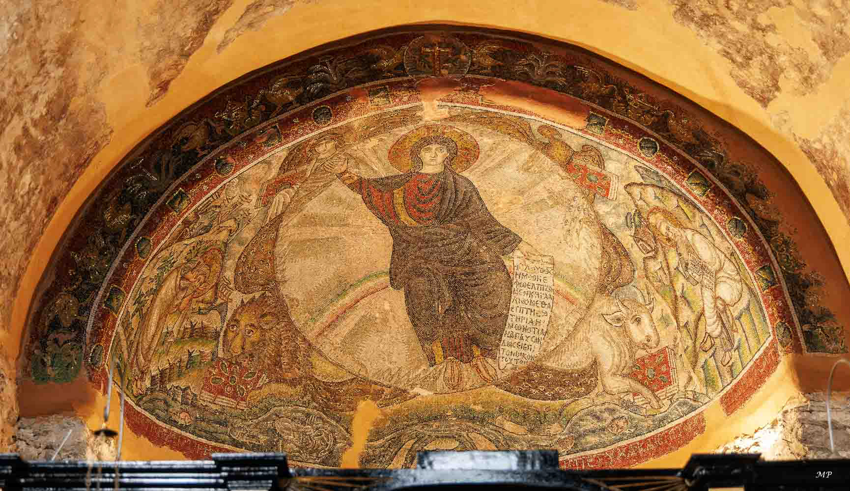 Belle mosaïque byzantine de la Théophanie au Monastère Latomou