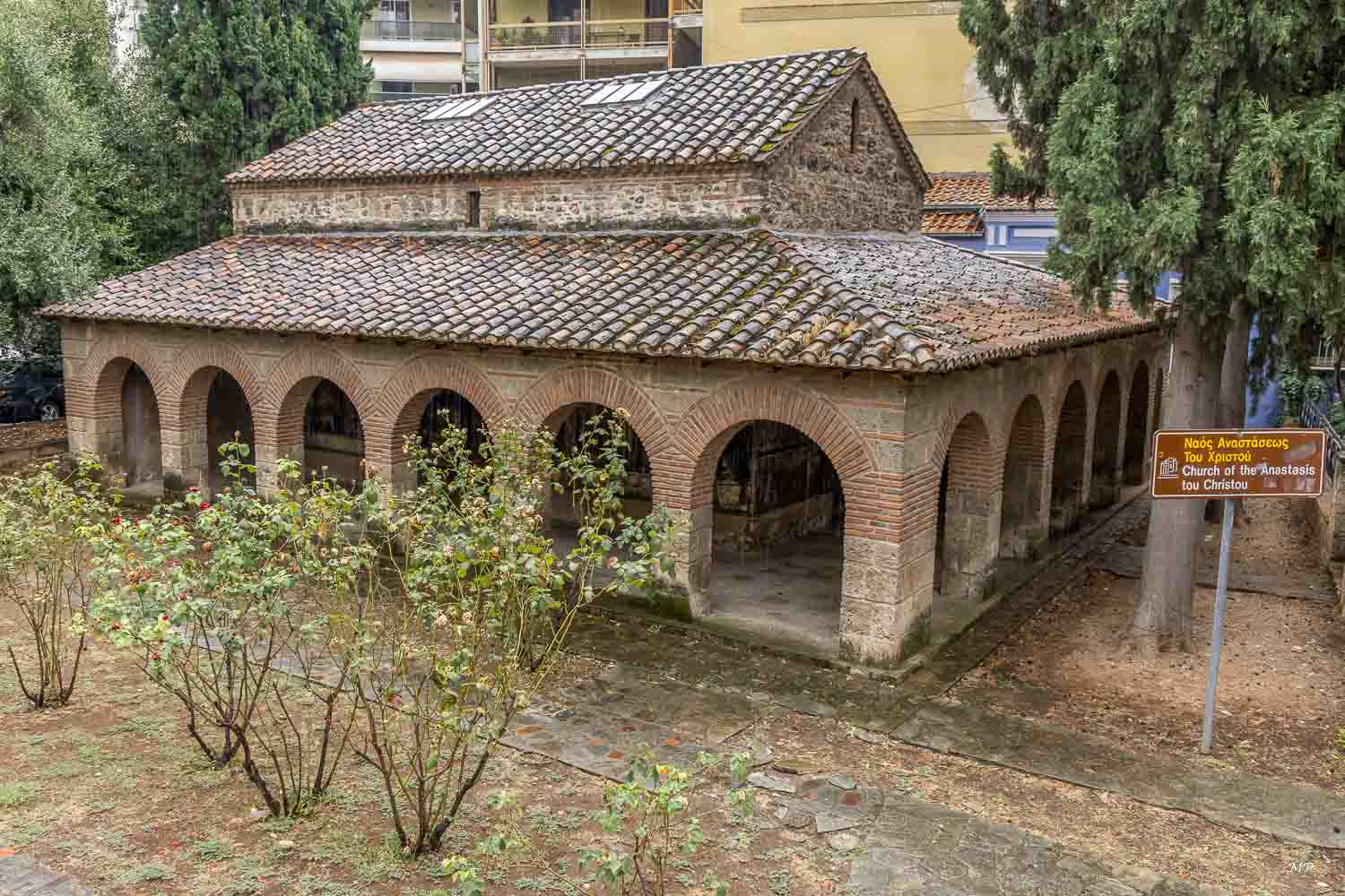 Veria, une ville de contrastes où les religions orthodoxe, juive et musulmane font bon ménage - Eglise orthodoxe de la Résurrection du Christ