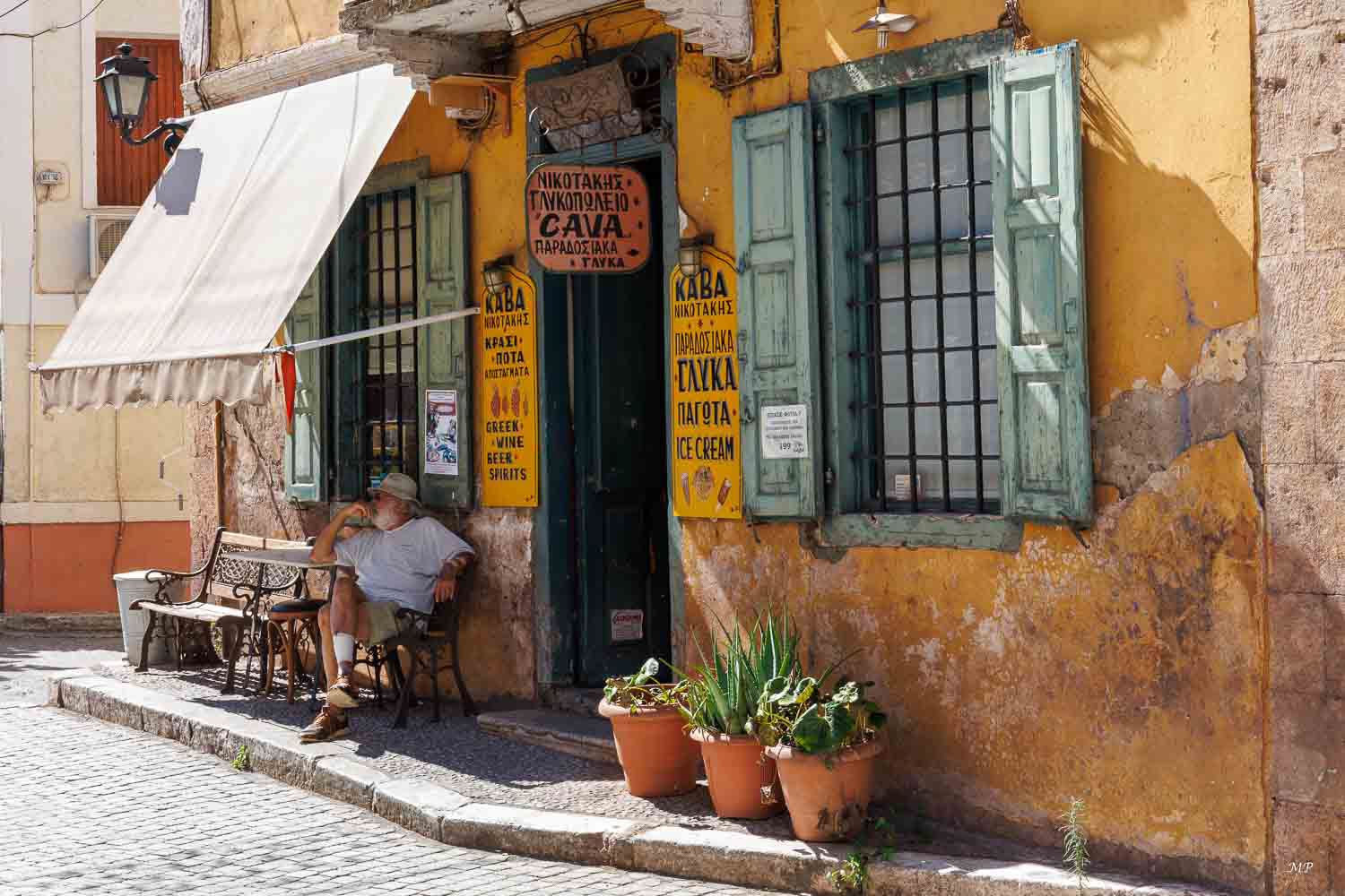 Galaxidi, une ville calme en Grèce-Centrale