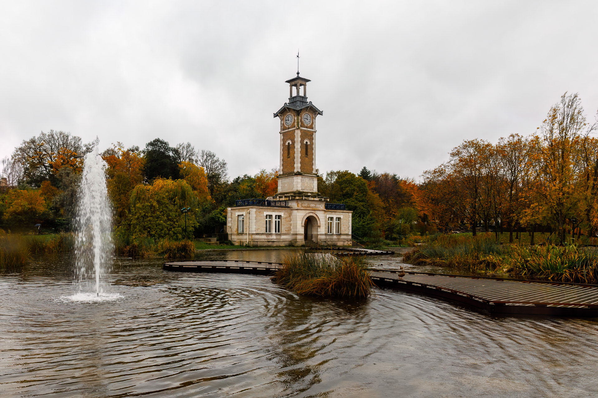 Parc Georges Brassens (XIVe)