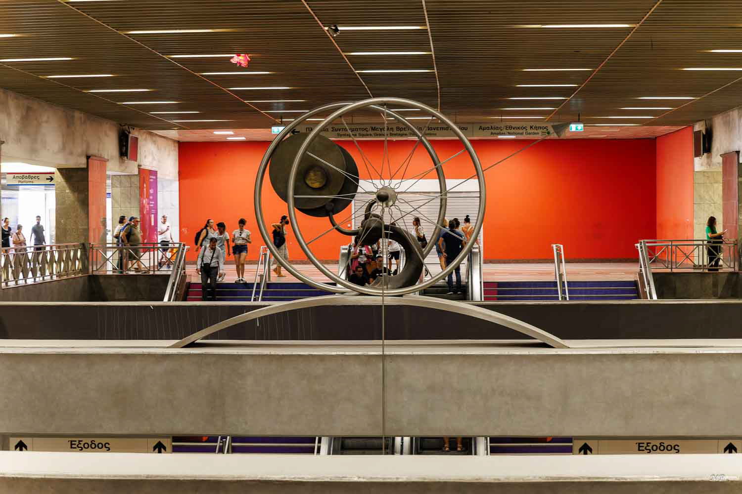 L'intérieur du métro de la place Monastiraki