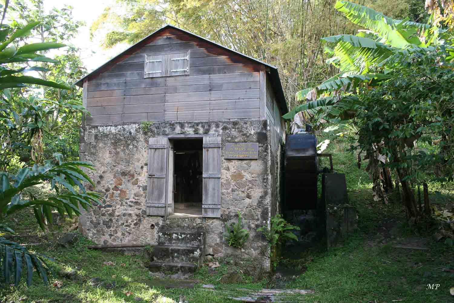 Domaine de Vanibel (Basse-Terre)
