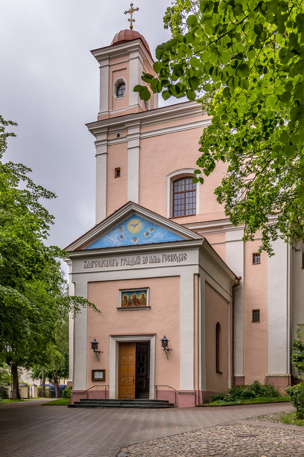 Vilnius - l'église orthodoxe du Saint-Esprit