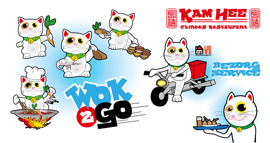 alt="Mascotte- en karakterontwerp illustratie"