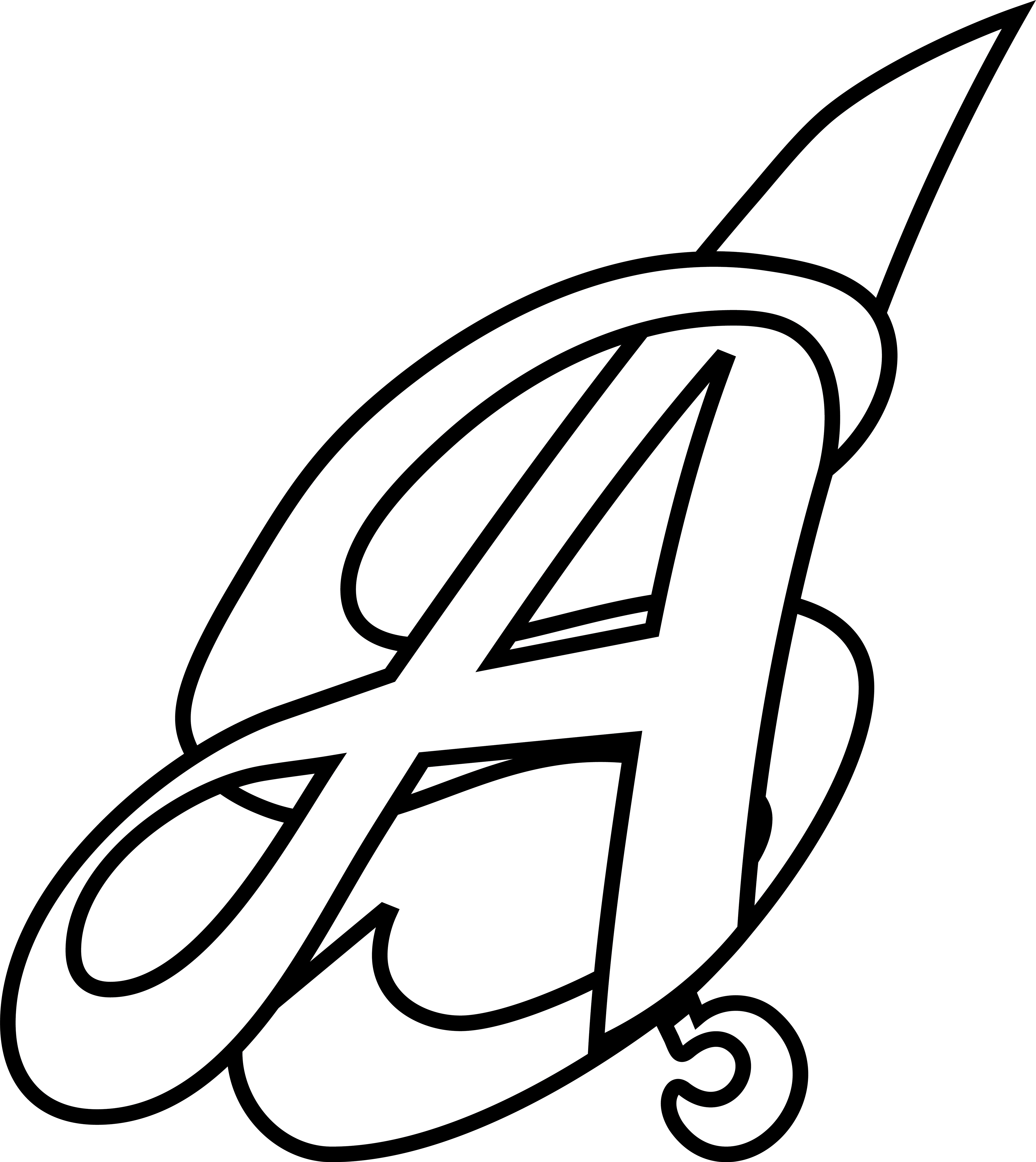 Alp Kağan Şenlik
