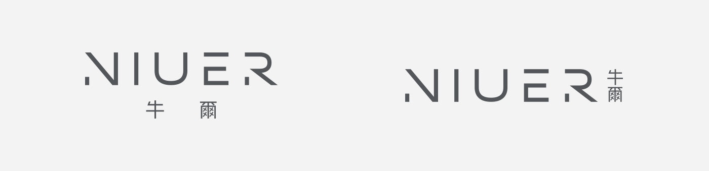 niuer LOGO設計