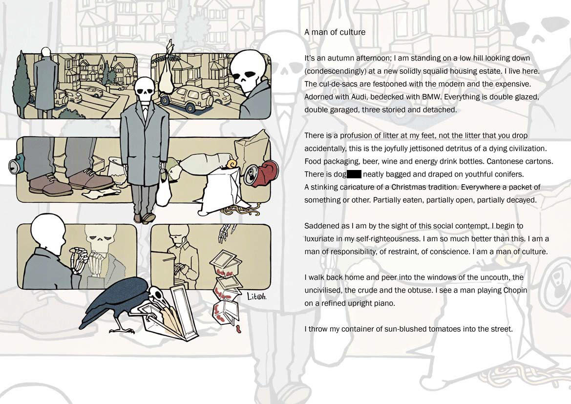 Poetry layout (censored/18+ audience)