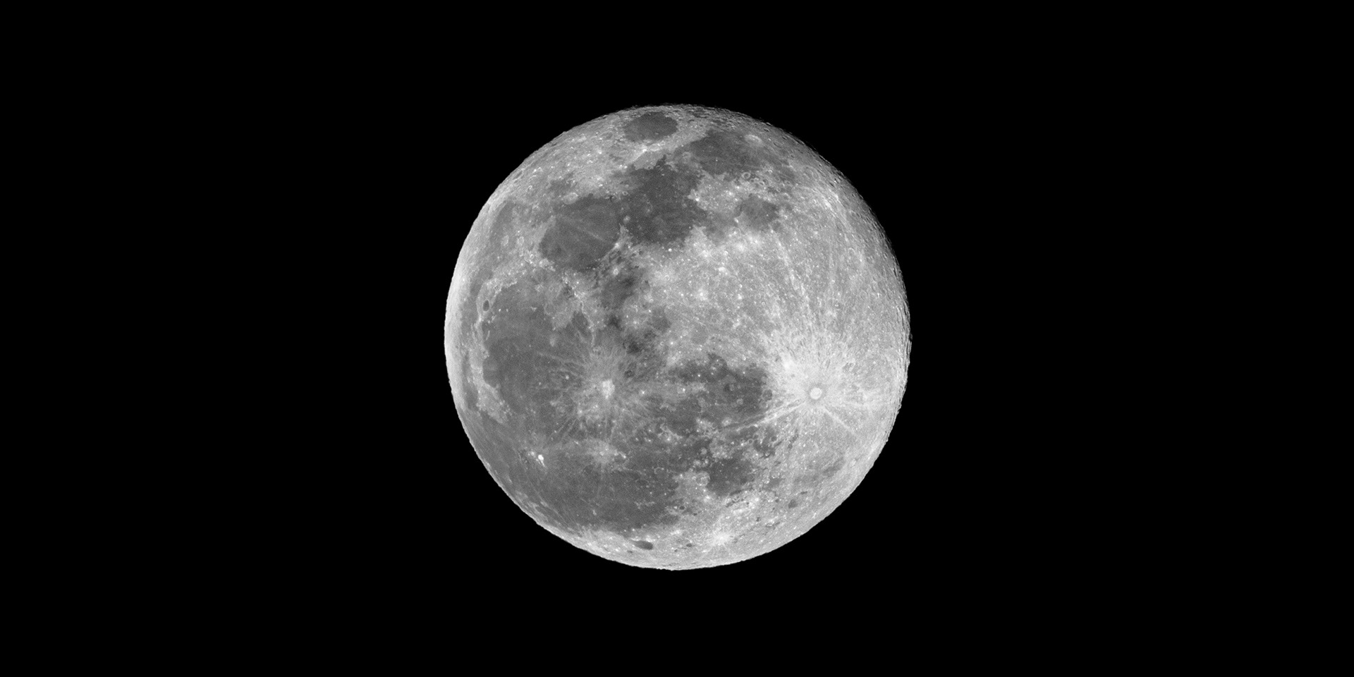 March 7, 2023, Full (99.9% Visible) - The Worm Moon