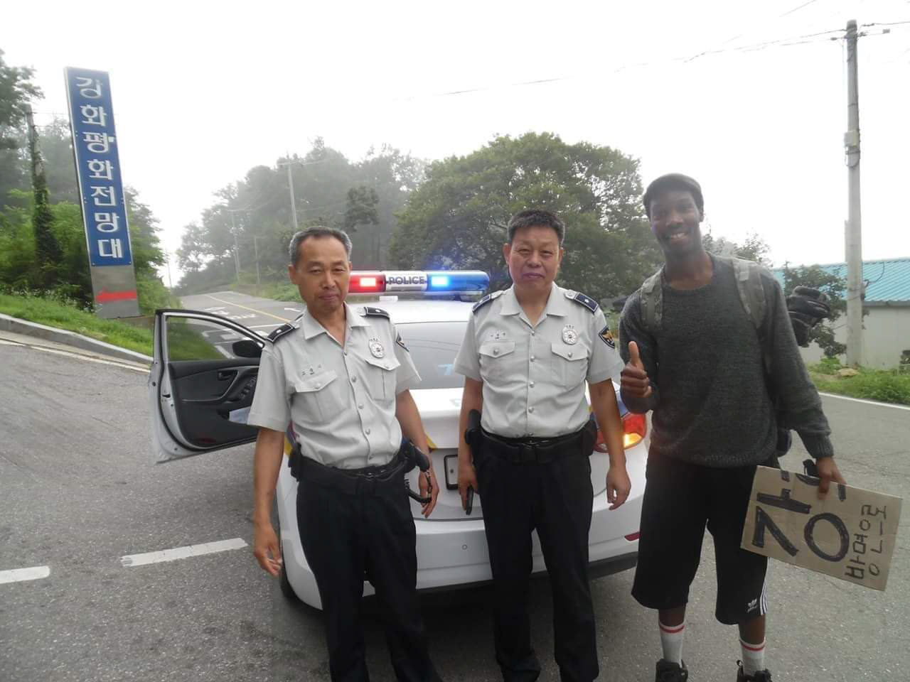 Meeting police near DMZ - South Korea