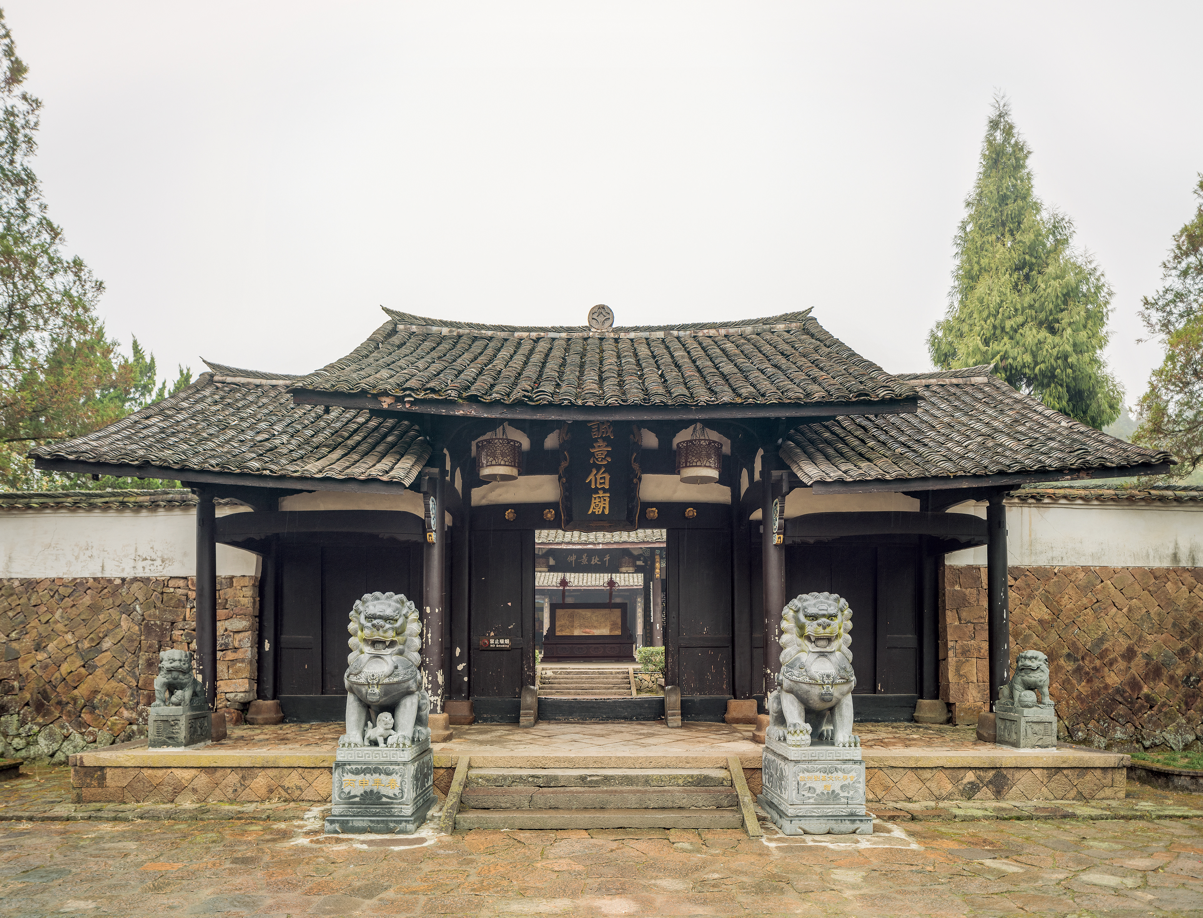 Wu Dengcai