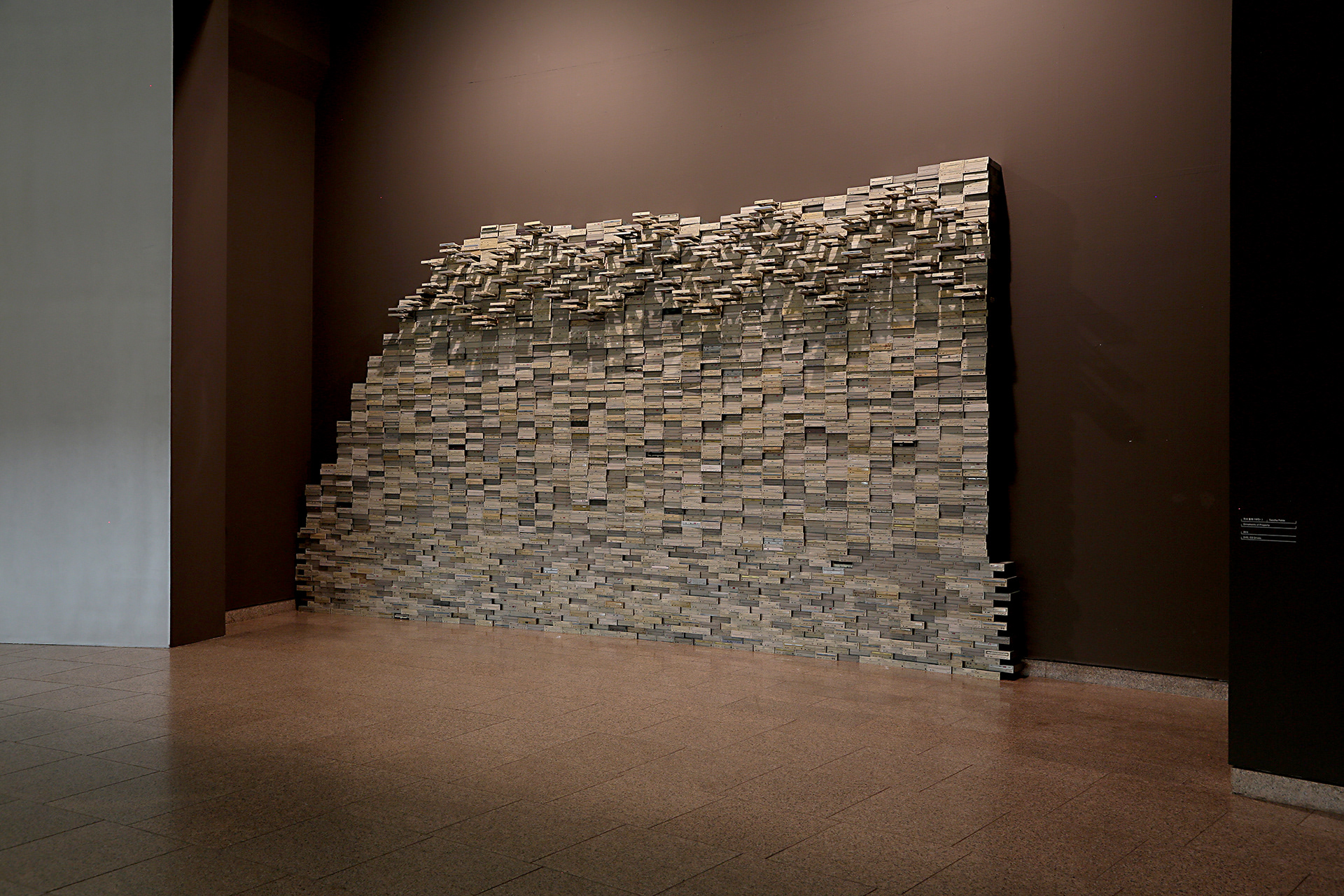 'Transfer Korea/NRW', National Museum of Modern and Contemporary Art of Korea, Seoul, 2014, curated by Sooyoun Lee