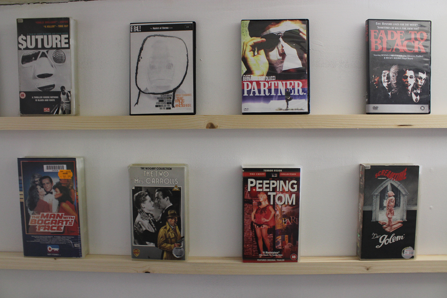 Home Sequence, Rongwrong, Amsterdam, 2015