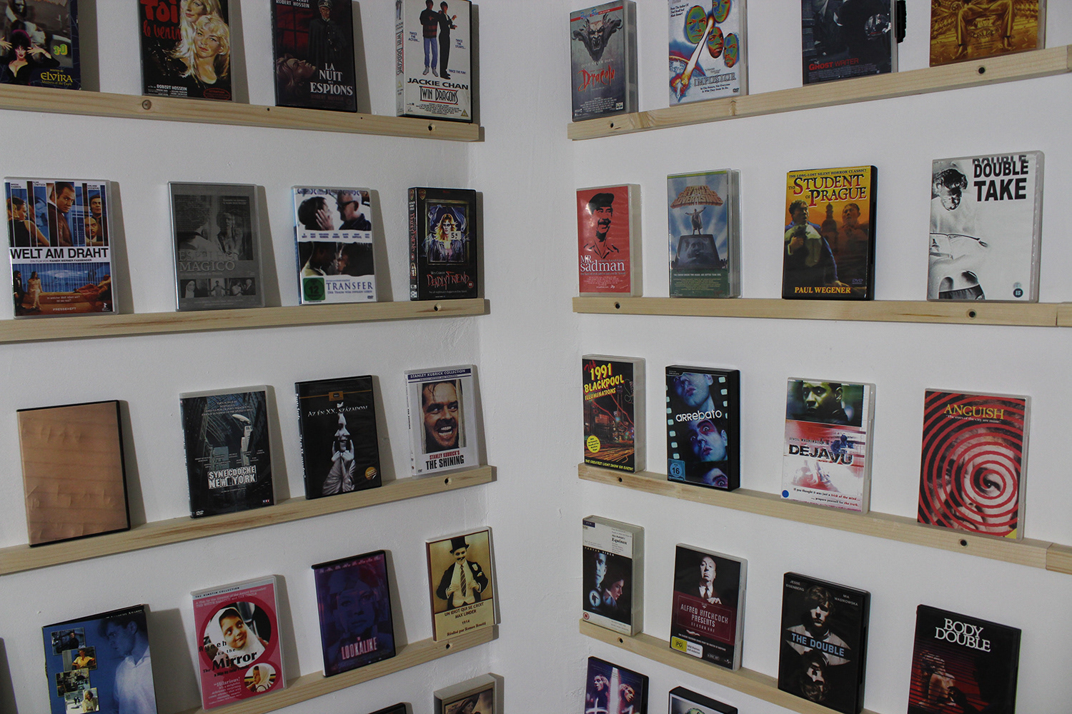 Home Sequence, Rongwrong, Amsterdam, 2015