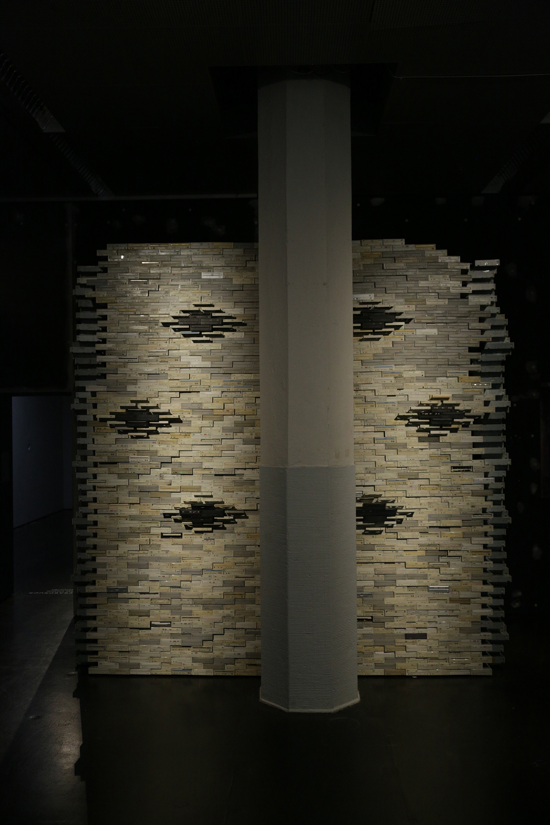 Ornaments of Property, approx. 300 cm x 280 cm x 50 cm 2015, Global Control and Censorship, ZKM, DE, Bernhard Serexhe (Curator)Lívia Nolasco-Rózsás (Co-Curator)