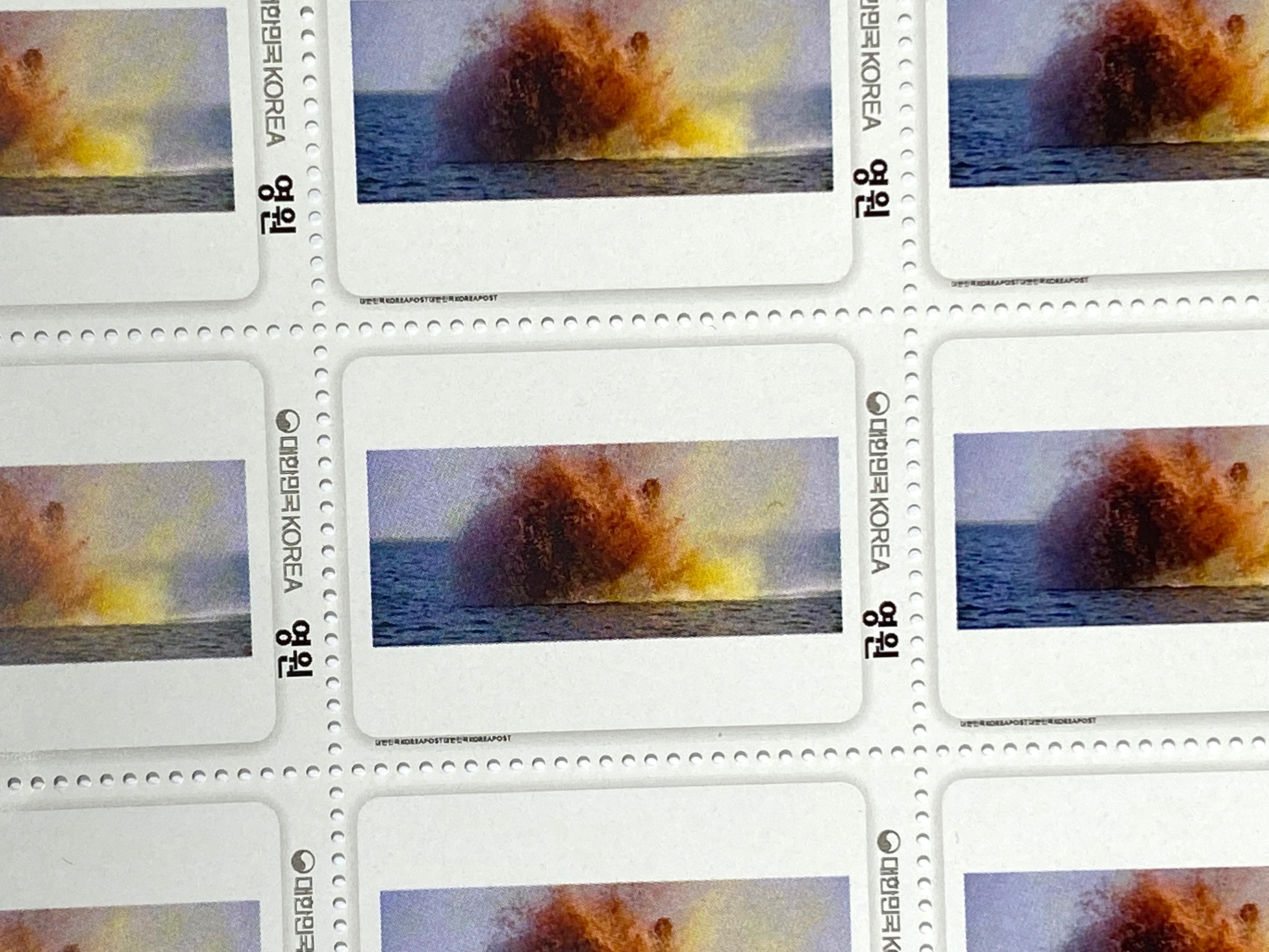 Korea postal stamps color, 2021