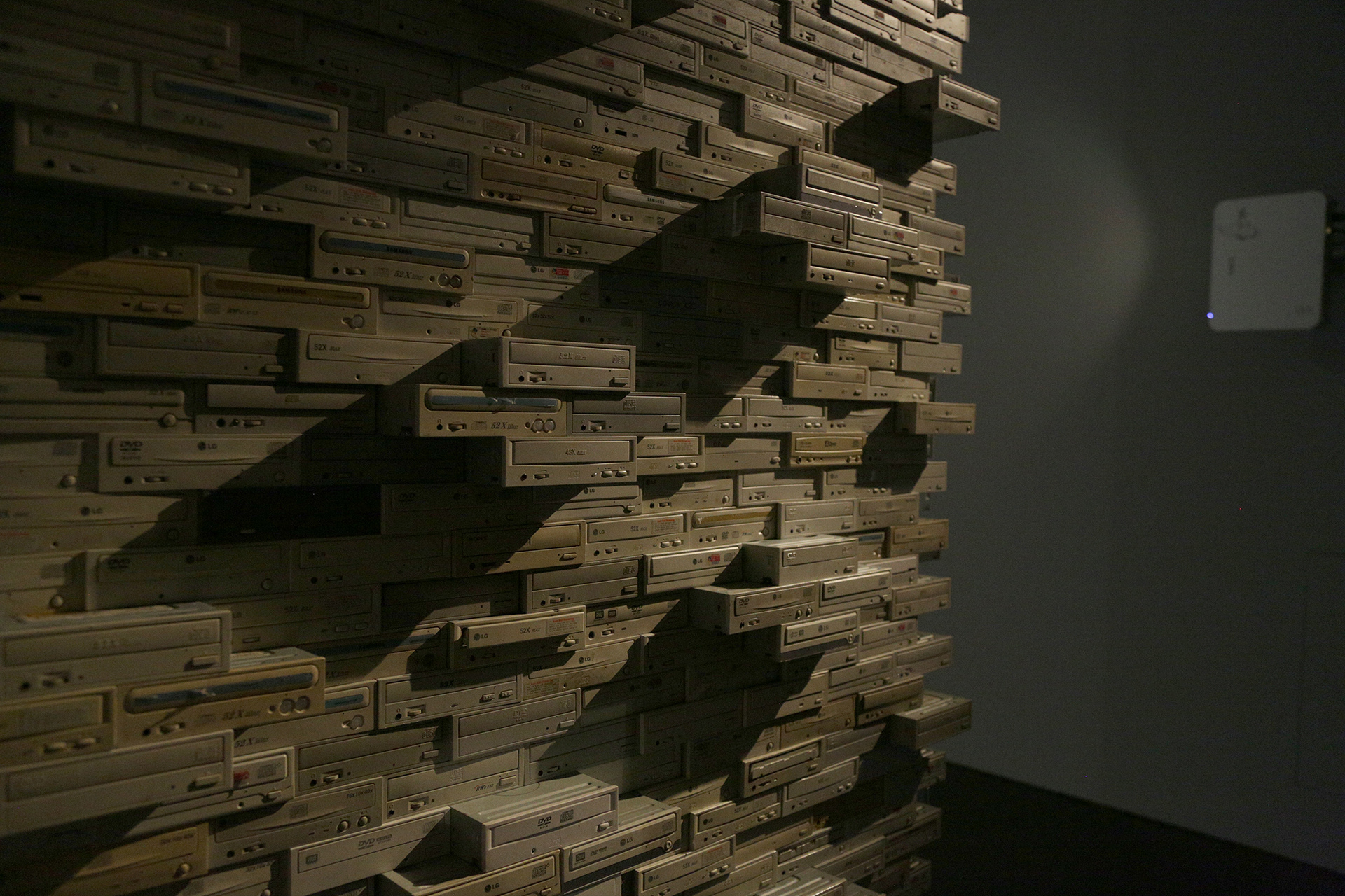 Exhibition view, Ornaments of Property 2015, Global Control and Censorship, ZKM, DE, Bernhard Serexhe (Curator)Lívia Nolasco-Rózsás (Co-Curator)Global Control and Censorship, ZKM, 2015