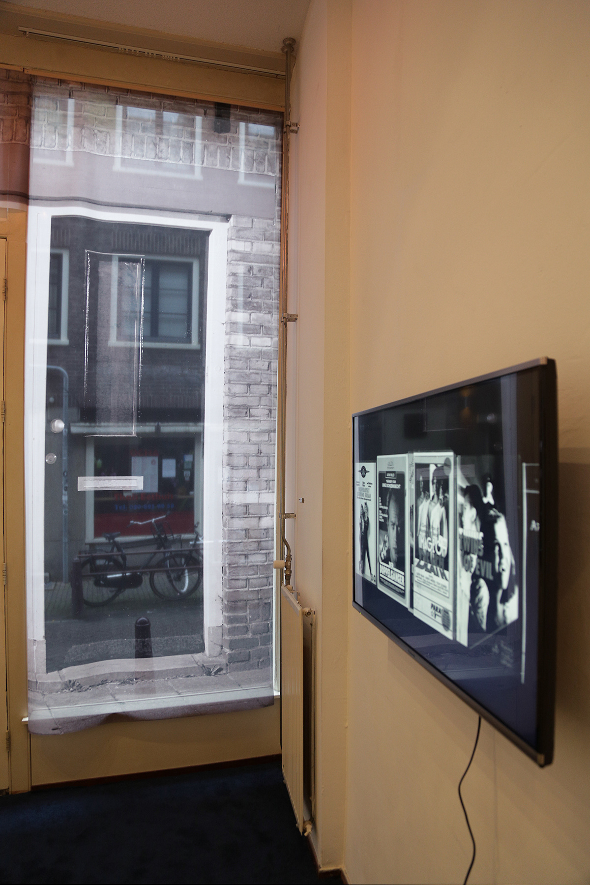 Home Sequence, Rongwrong, Amsterdam, 2015