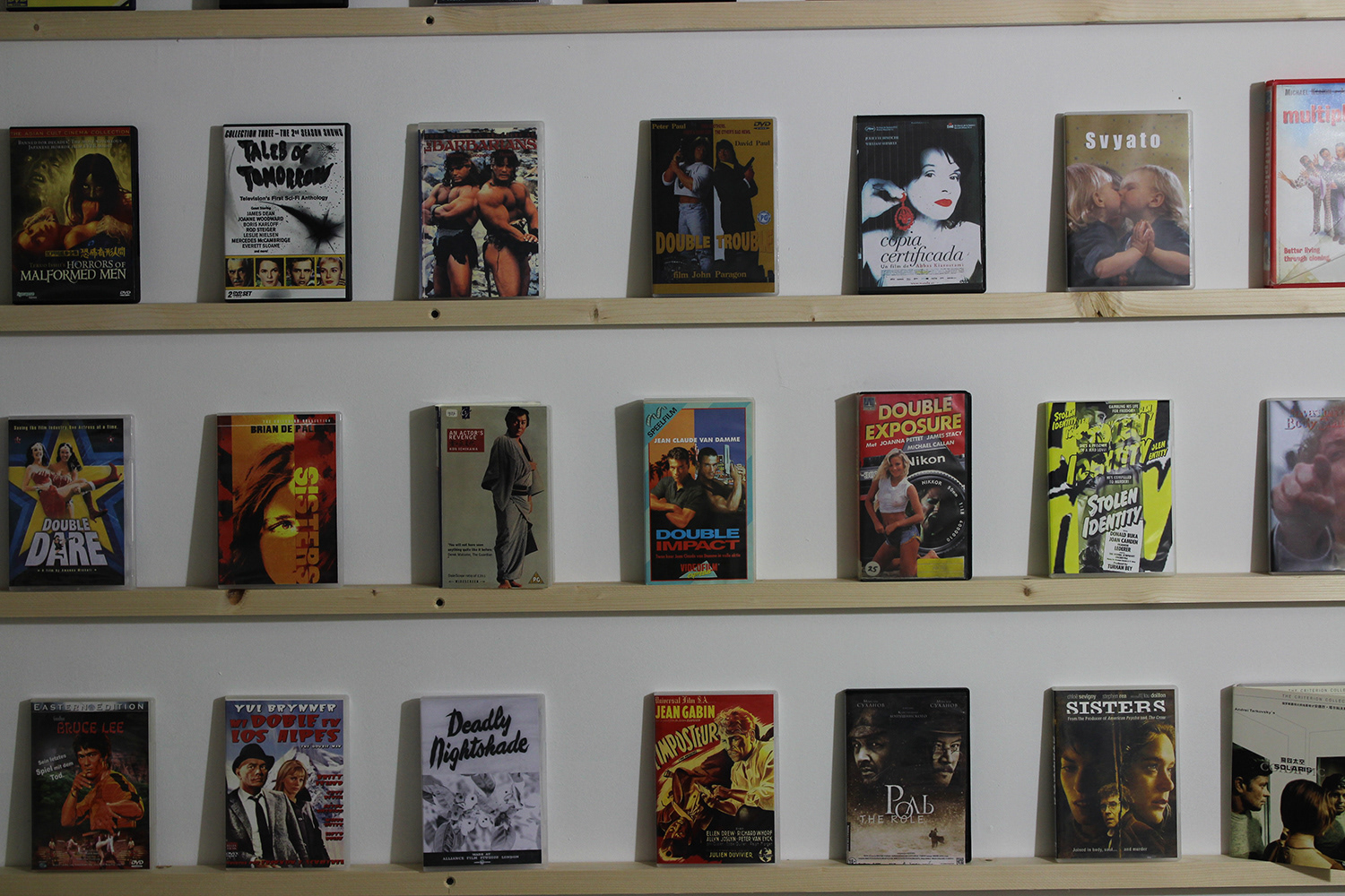 Home Sequence, Rongwrong, Amsterdam, 2015