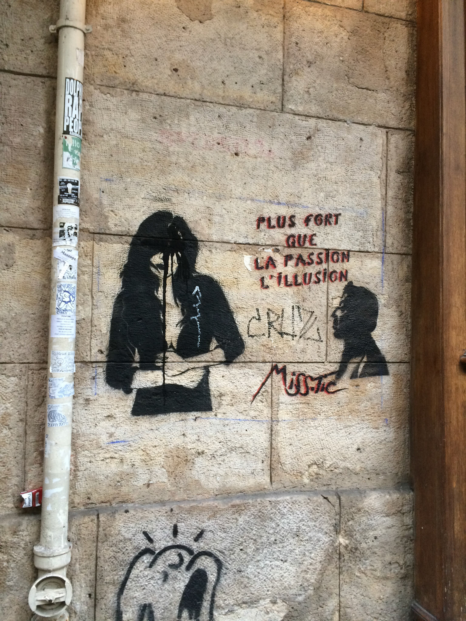 Paris, 2014