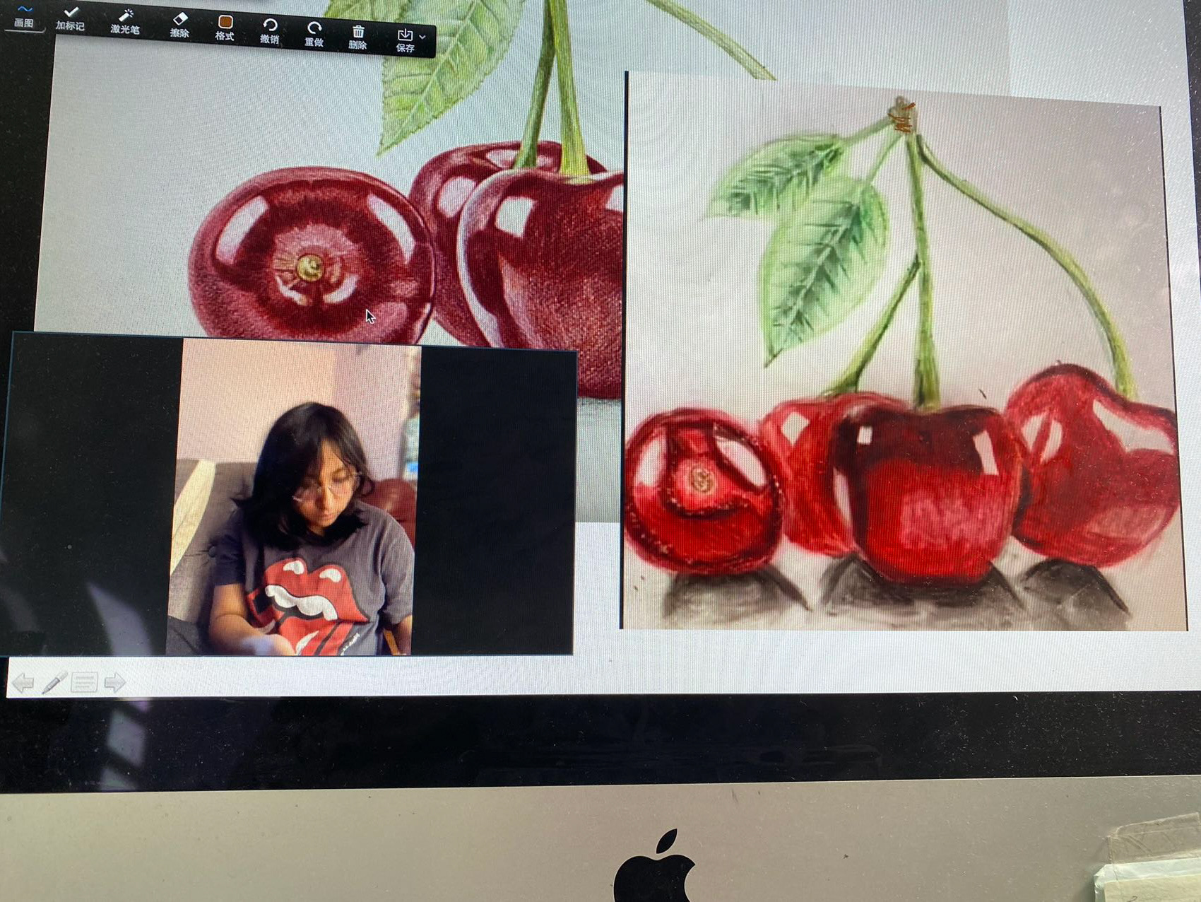 Online Drawing Class Work