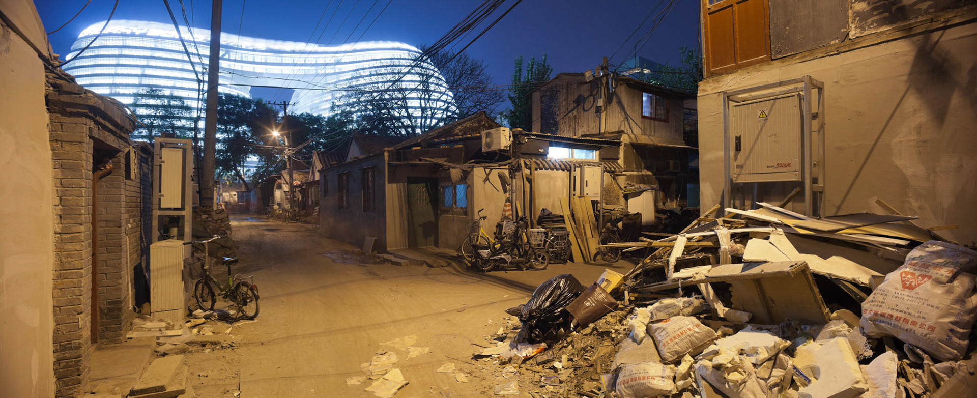 Peking Chaoyangmen-Soho Galaxy, 2012
