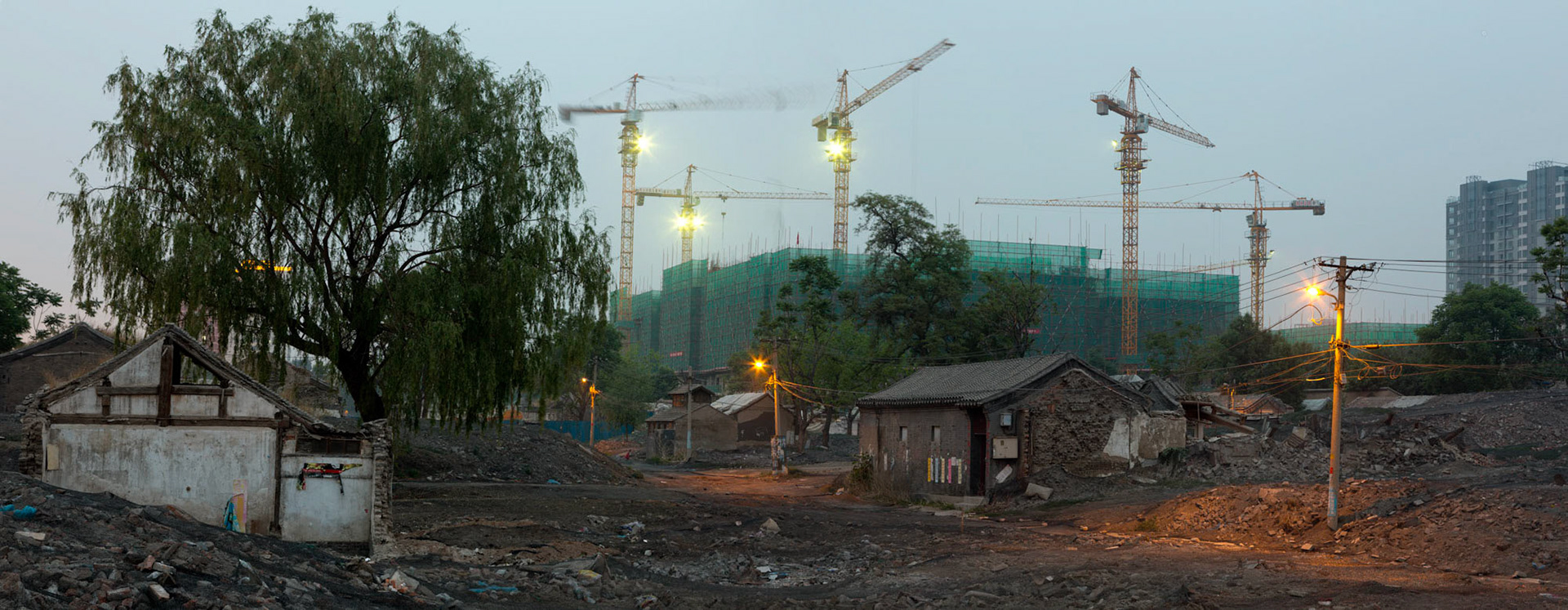 Peking Caishikou, 2013