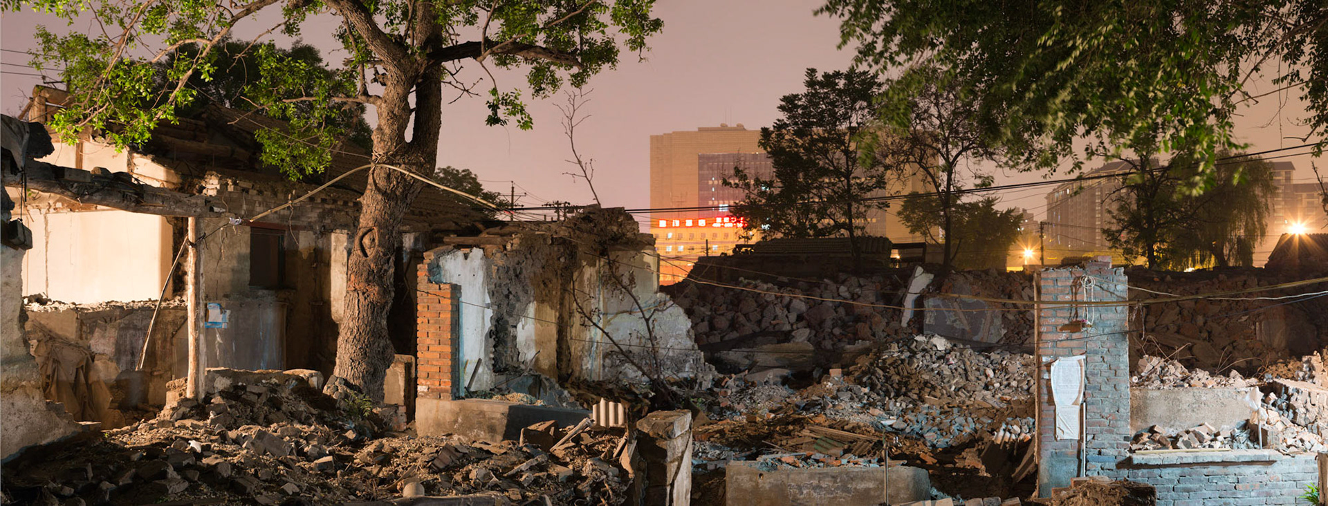 Peking Caishikou, 2013