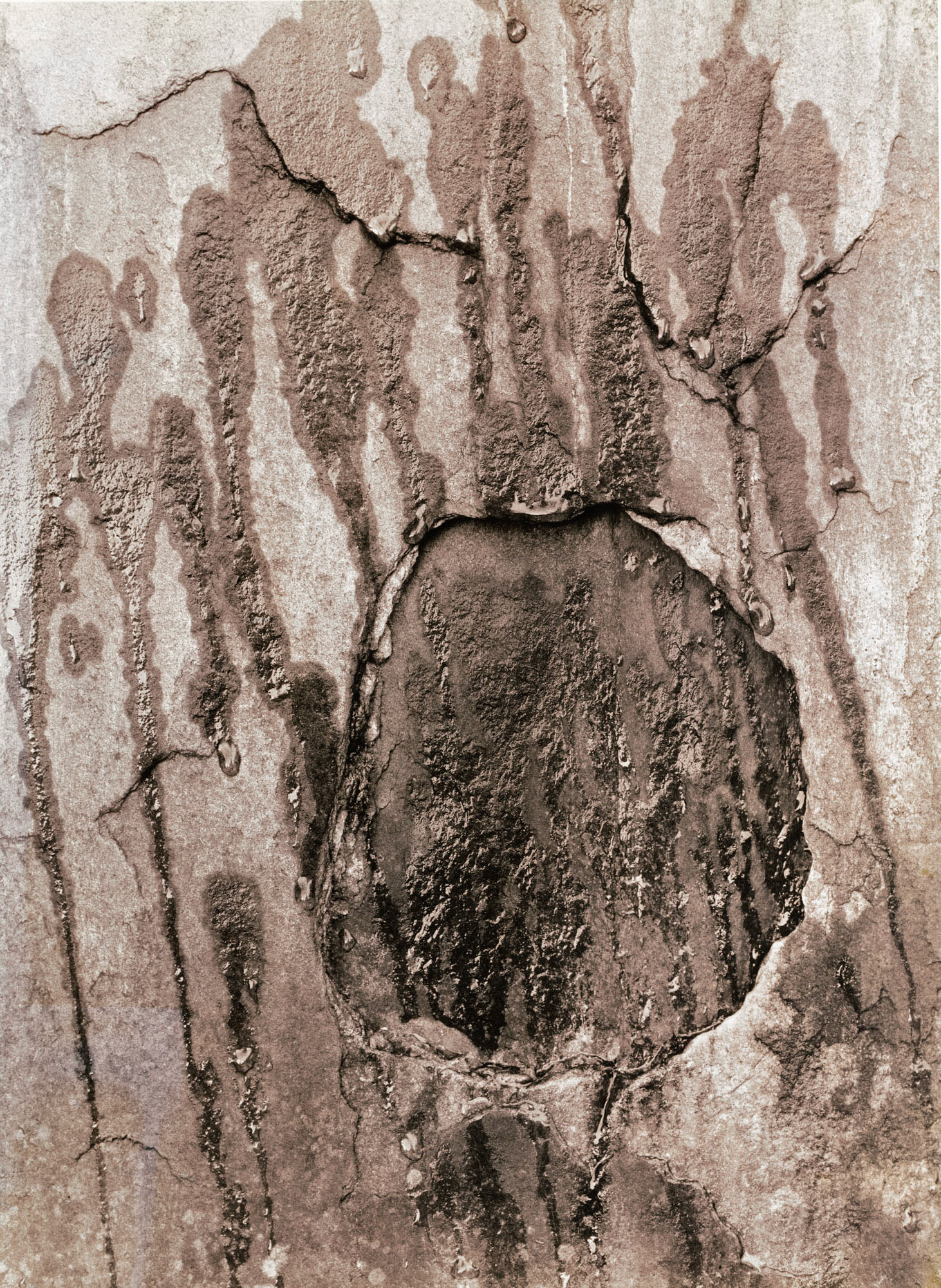 Little stone 2, 1980
