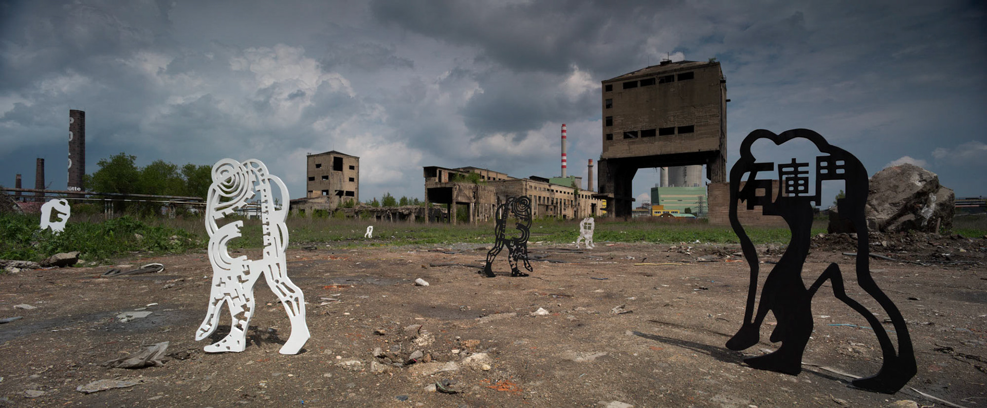 Industrial feelings Kladno 1, 2013