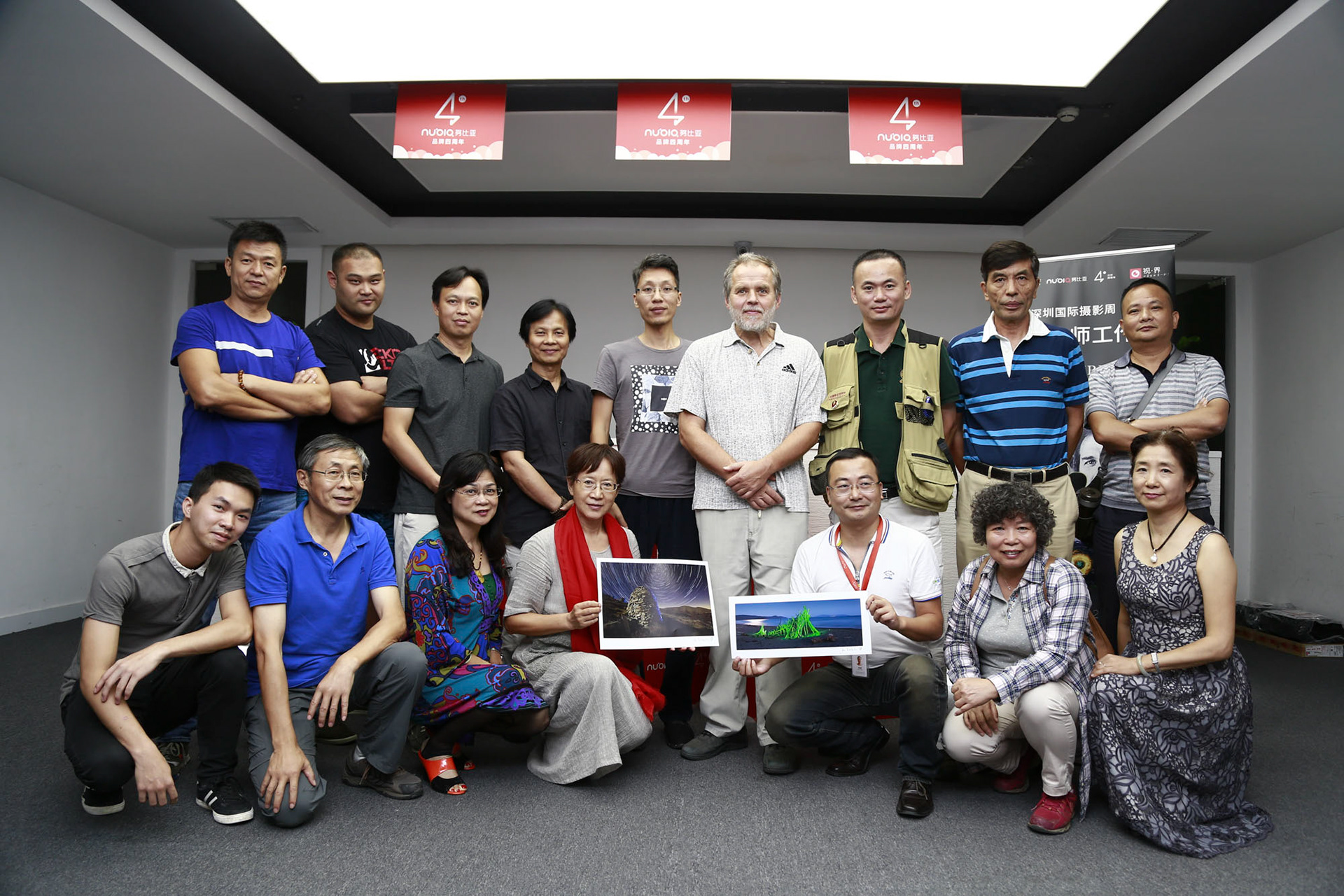 2nd Shenzhen International Photo Week, 2016