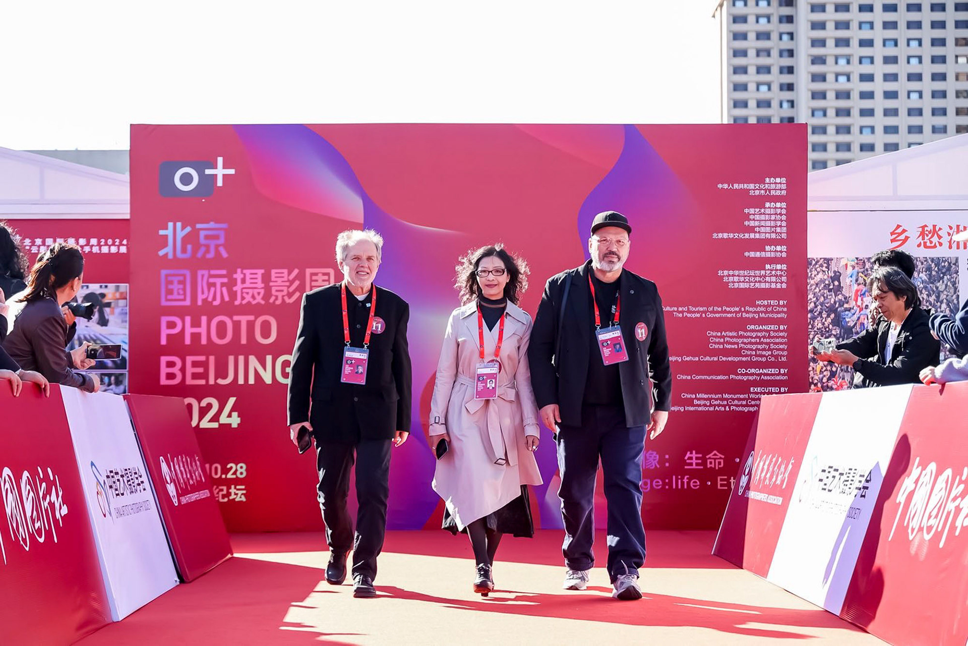 Walking on red carpet with Guo Jing (curator) and Axl Janssen (BFF)