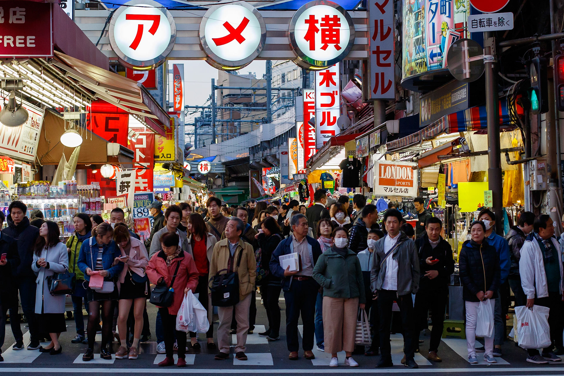 © Frédéric Jeugnet