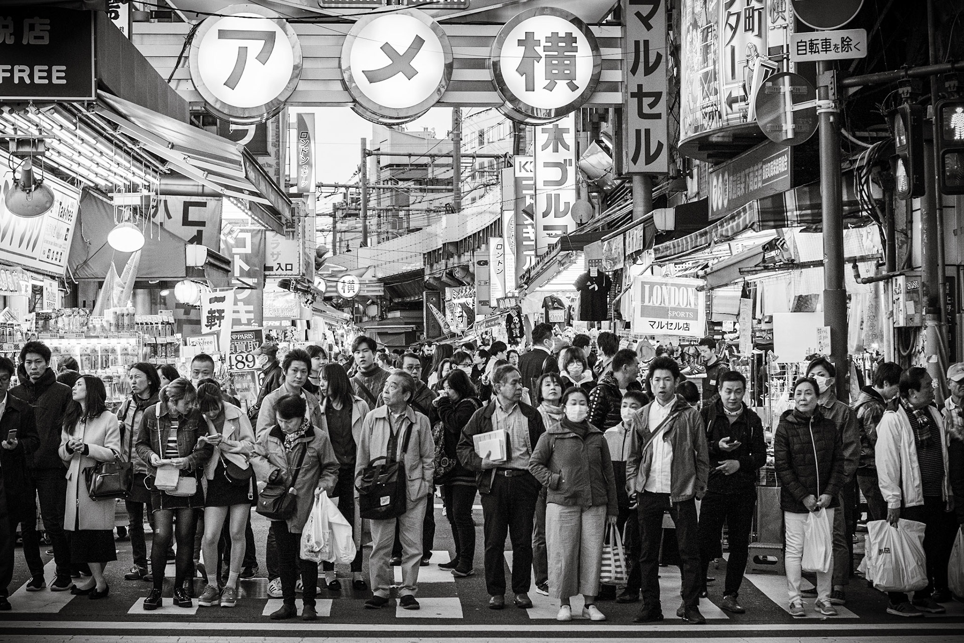 © Frédéric Jeugnet