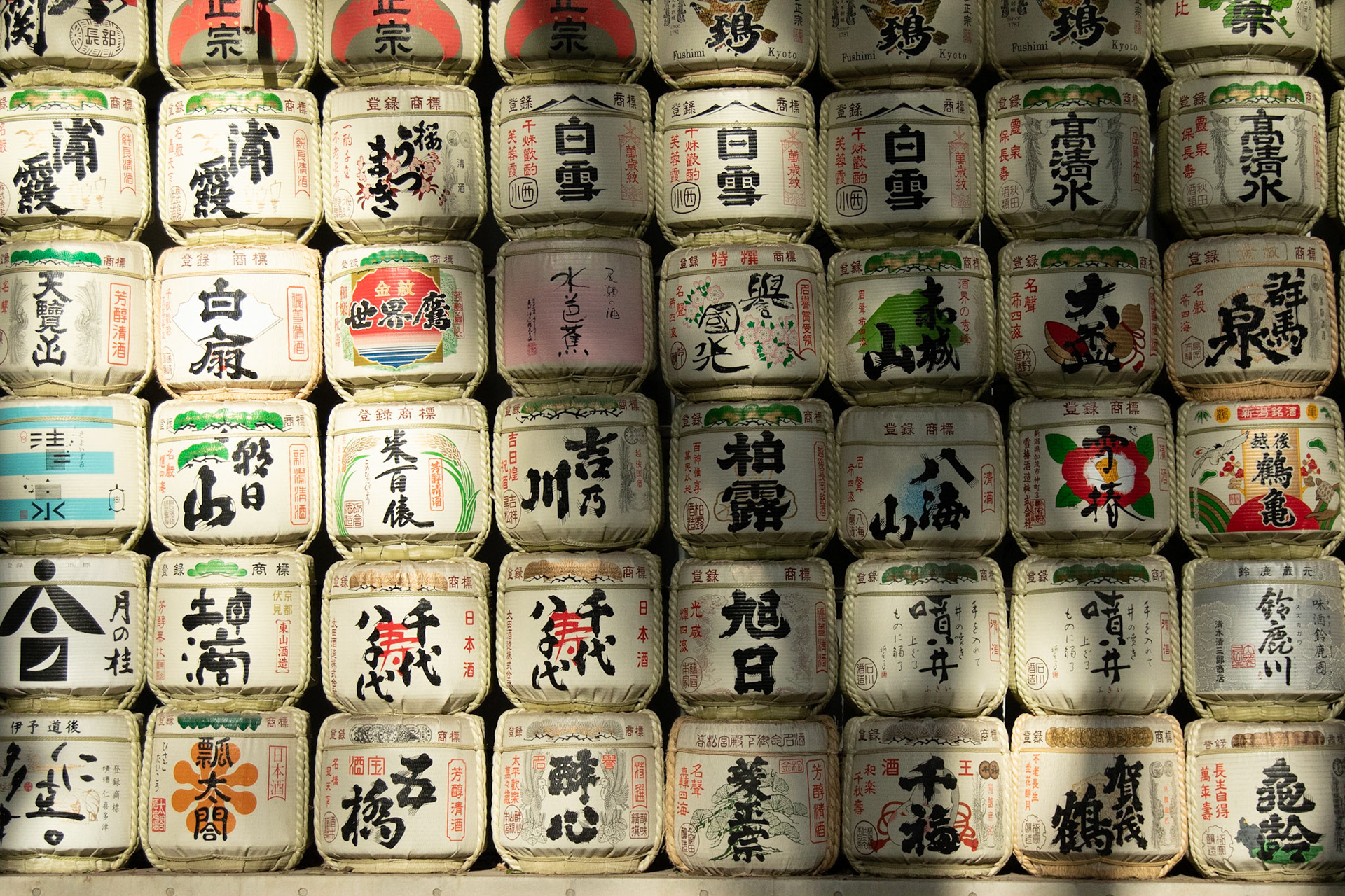 © Frédéric Jeugnet