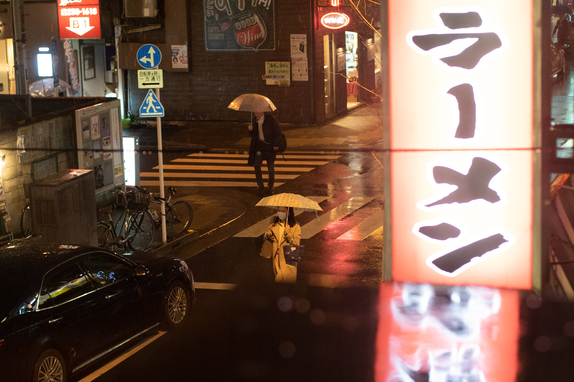 © Frédéric Jeugnet