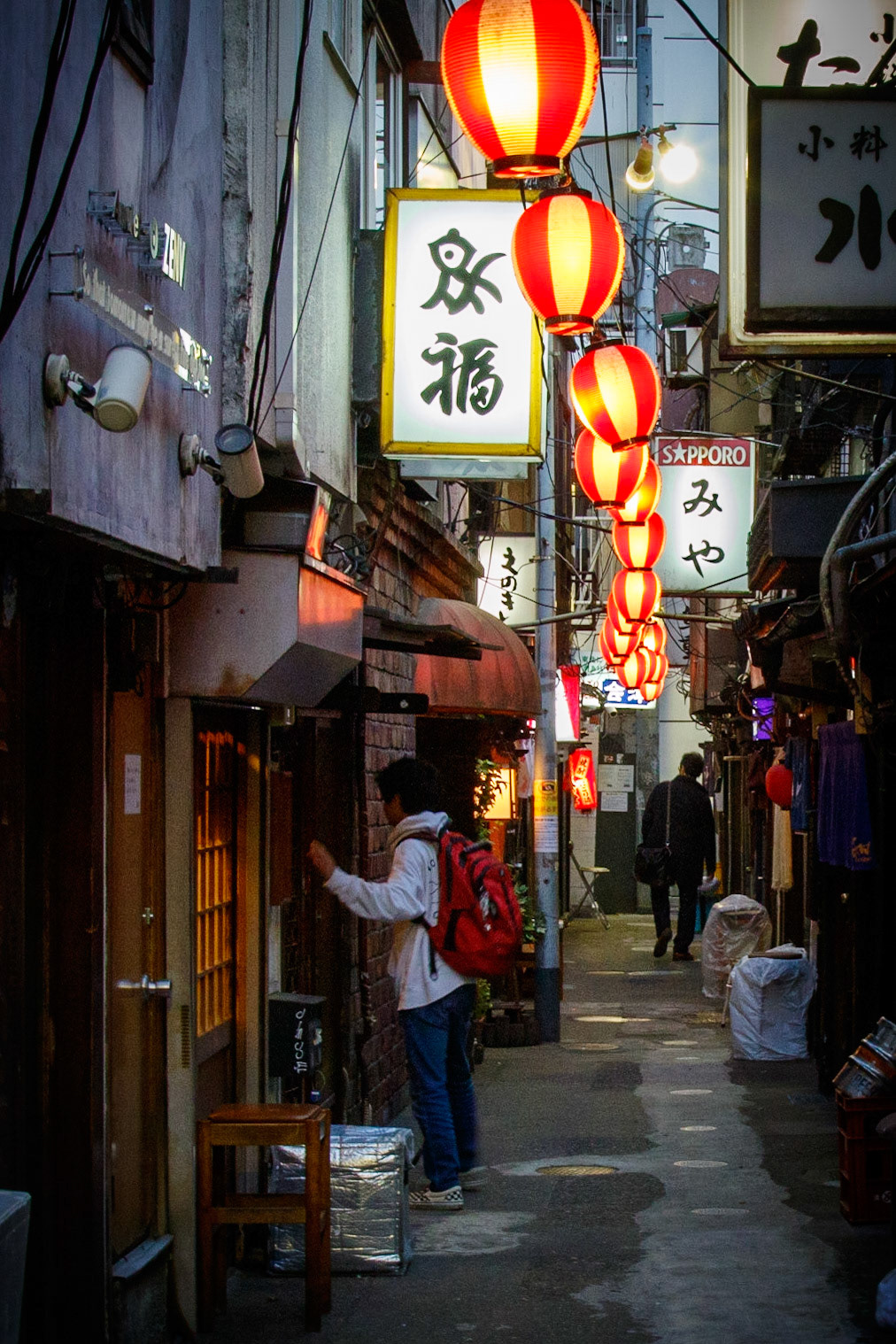 © Frédéric Jeugnet