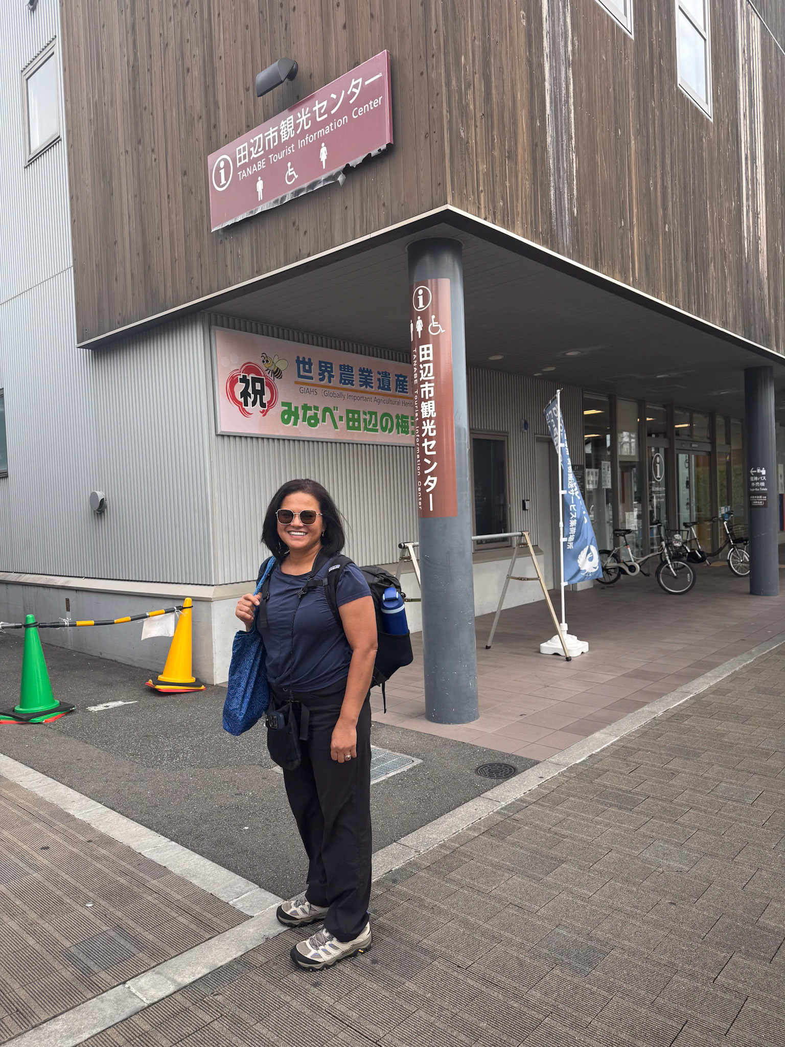 Arriving at the Tanabe Tourist Information Center
