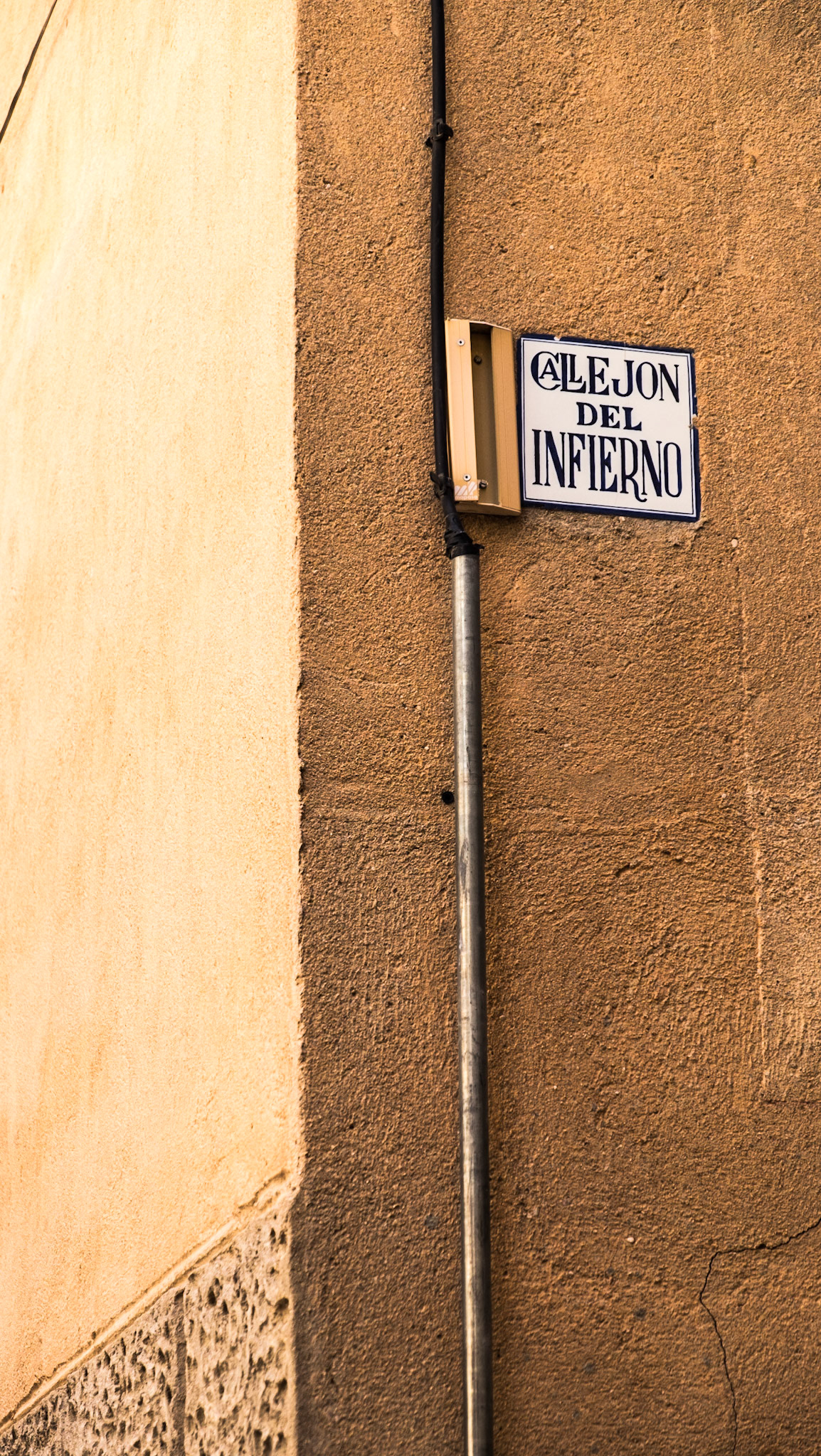 It was hot on this street!