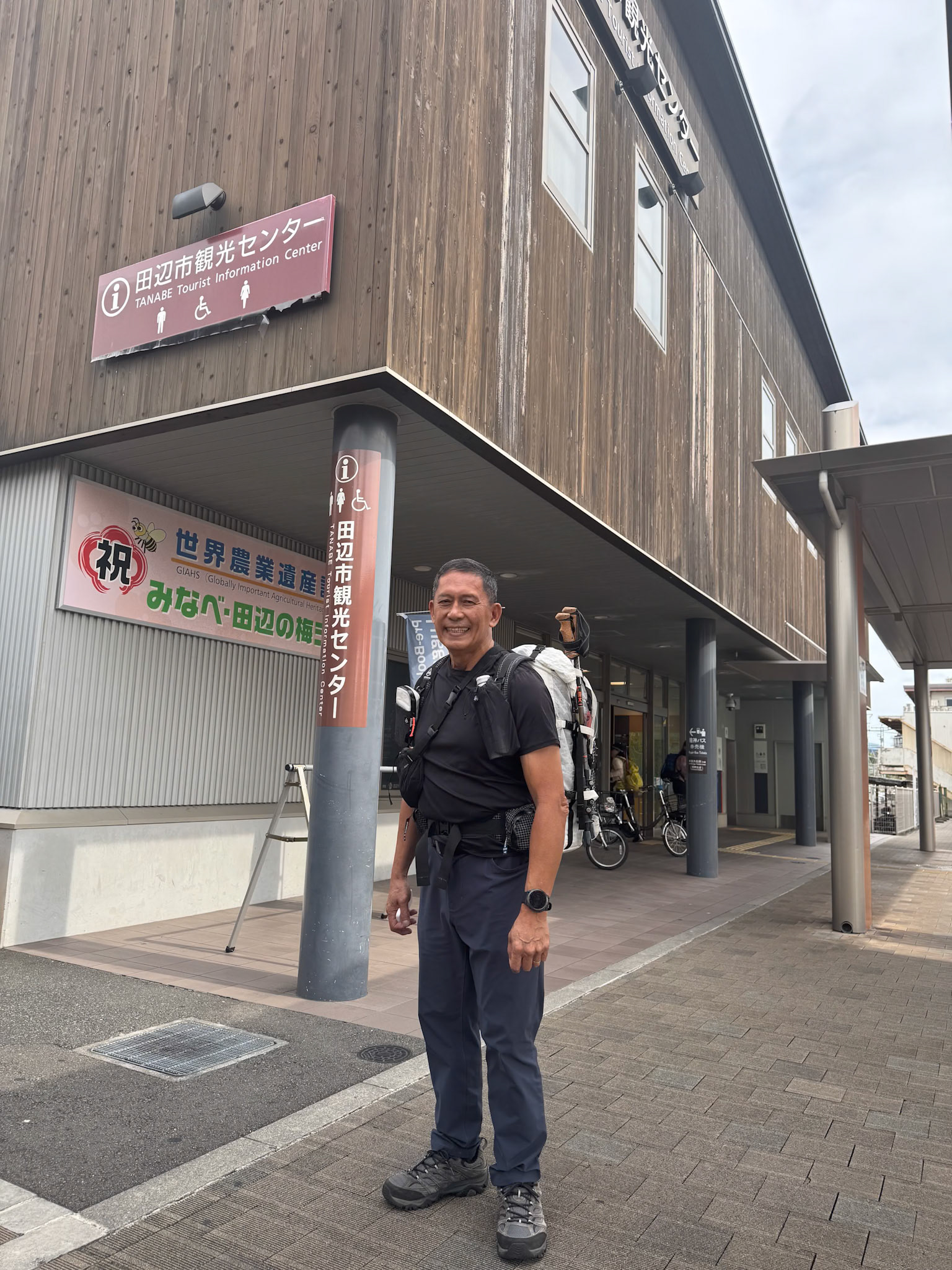 Arriving at the Tanabe Tourist Information Center