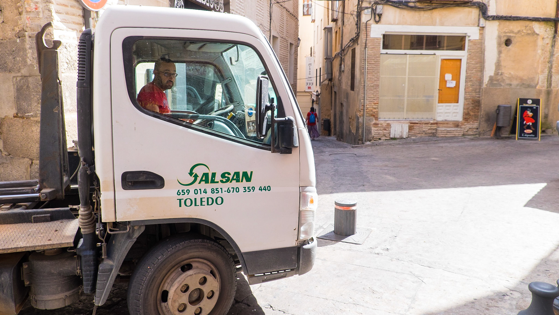 Photo 2 of 5: Barrier starts coming down