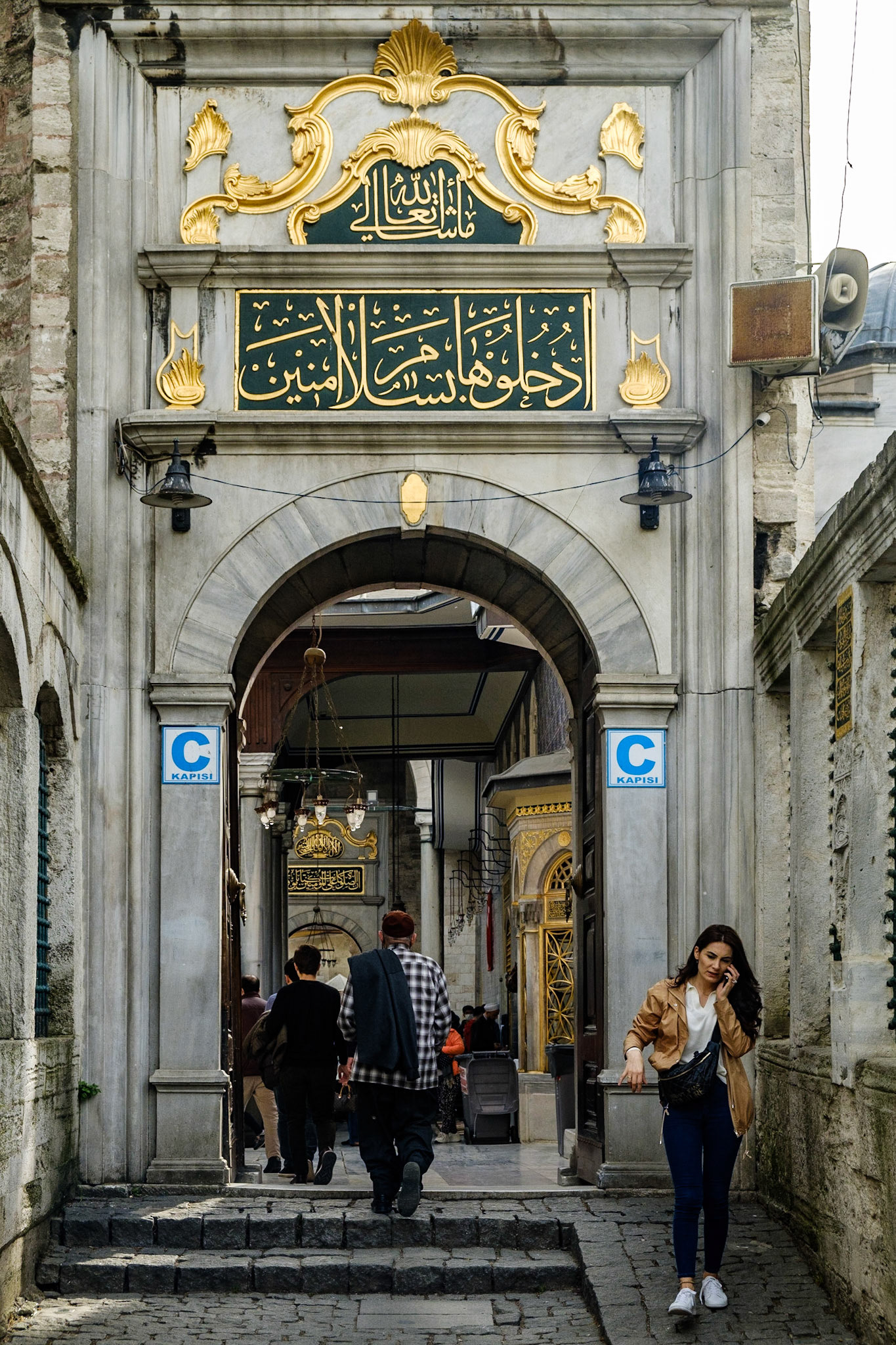 Eyüpsultan