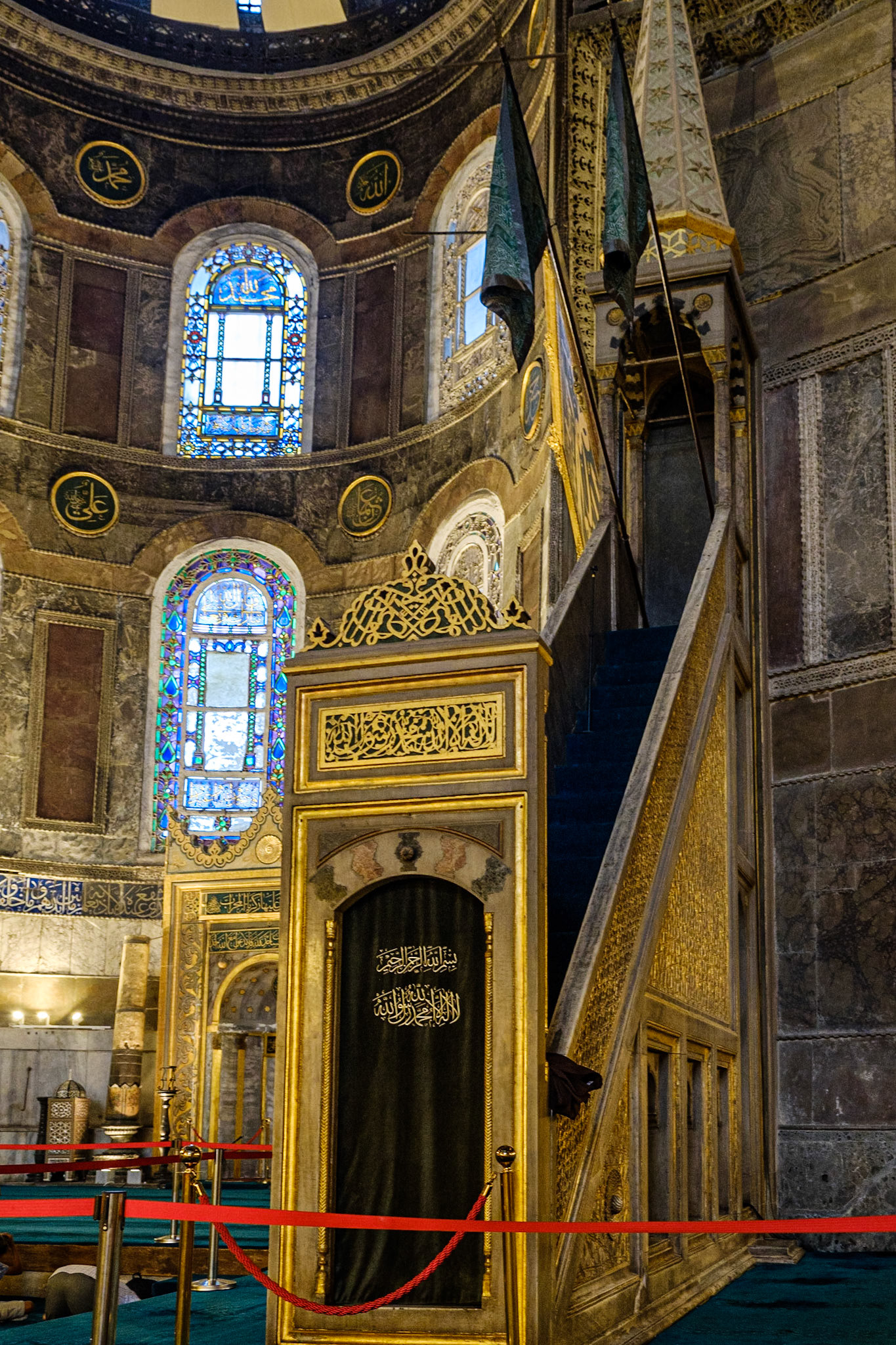 Hagia Sophia Istanbul