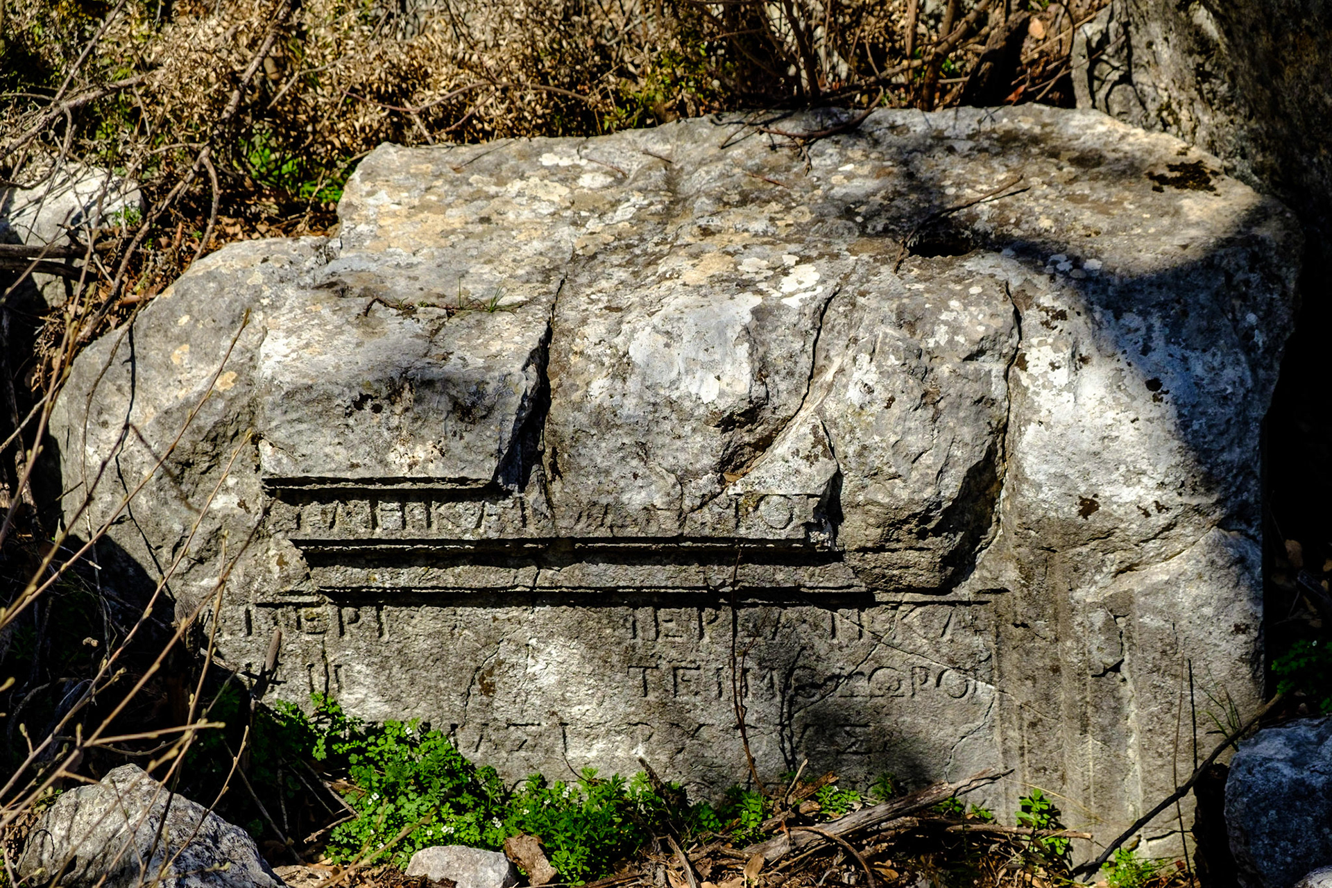 Termessos Antik Kenti