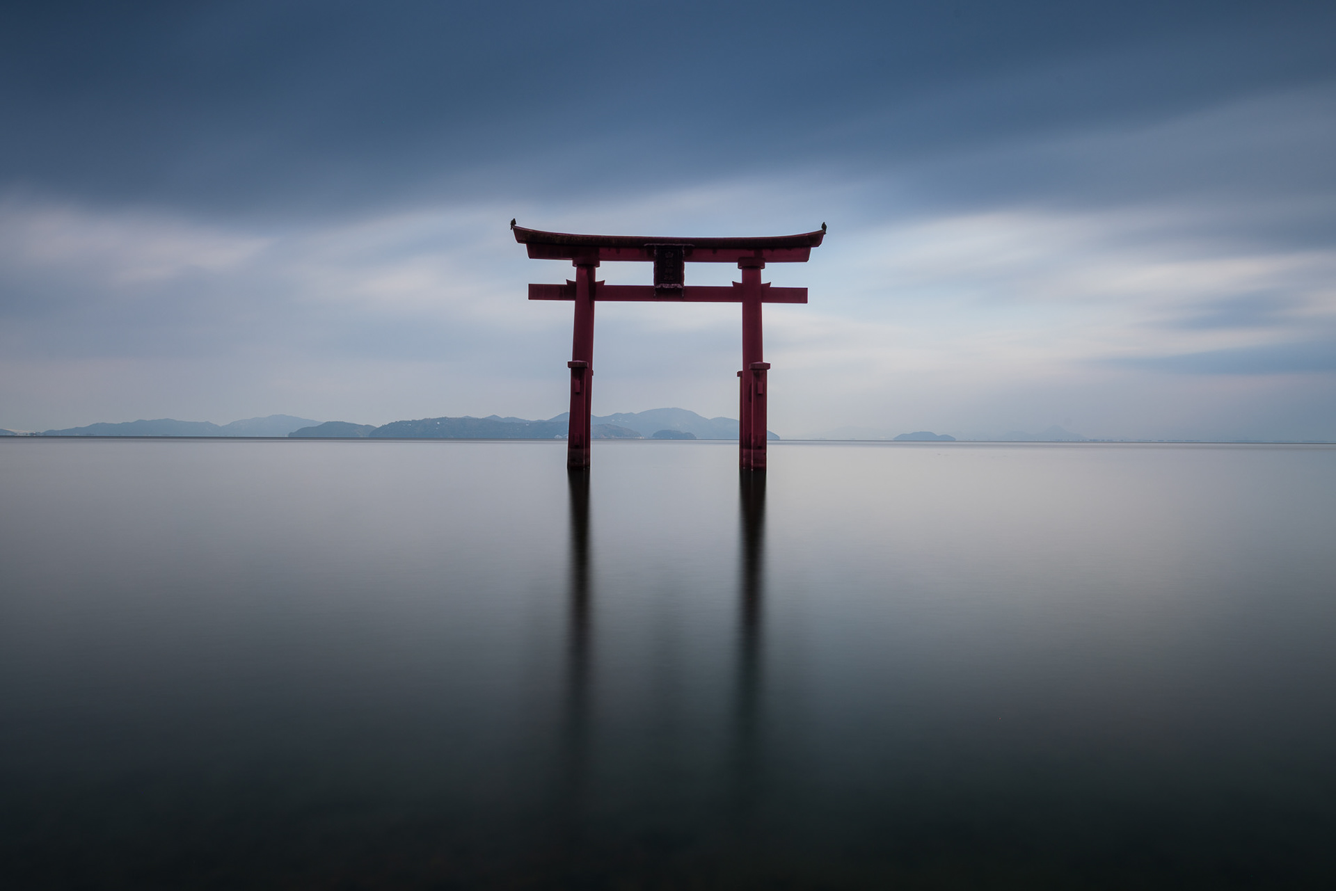 Shirahige Shrine Torii Gate, Lake Biwa