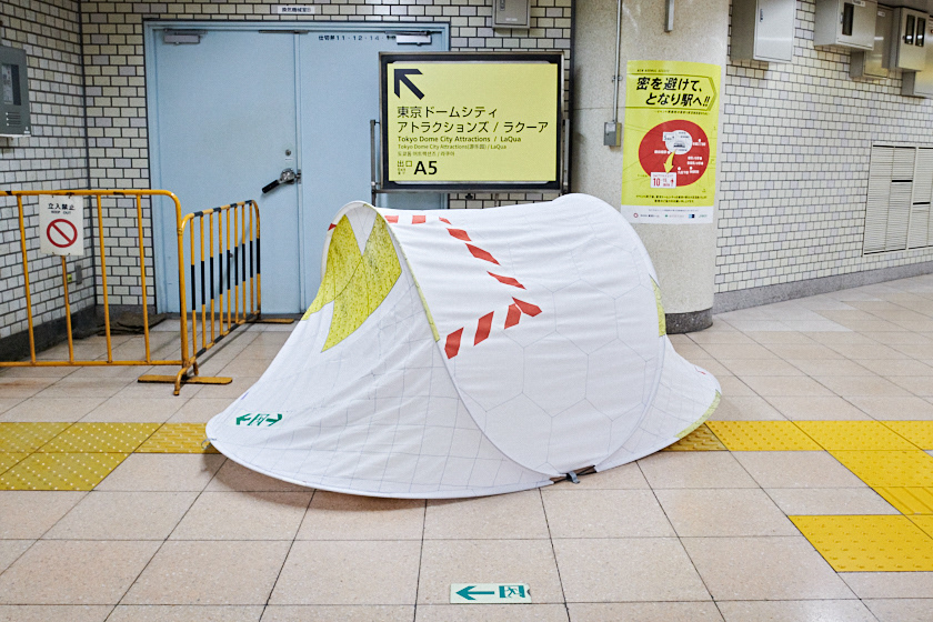 unfolding Pyoo-puh at Tokyo Dome Station