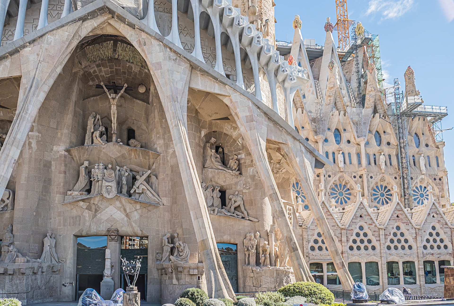 La Sagrada Familia