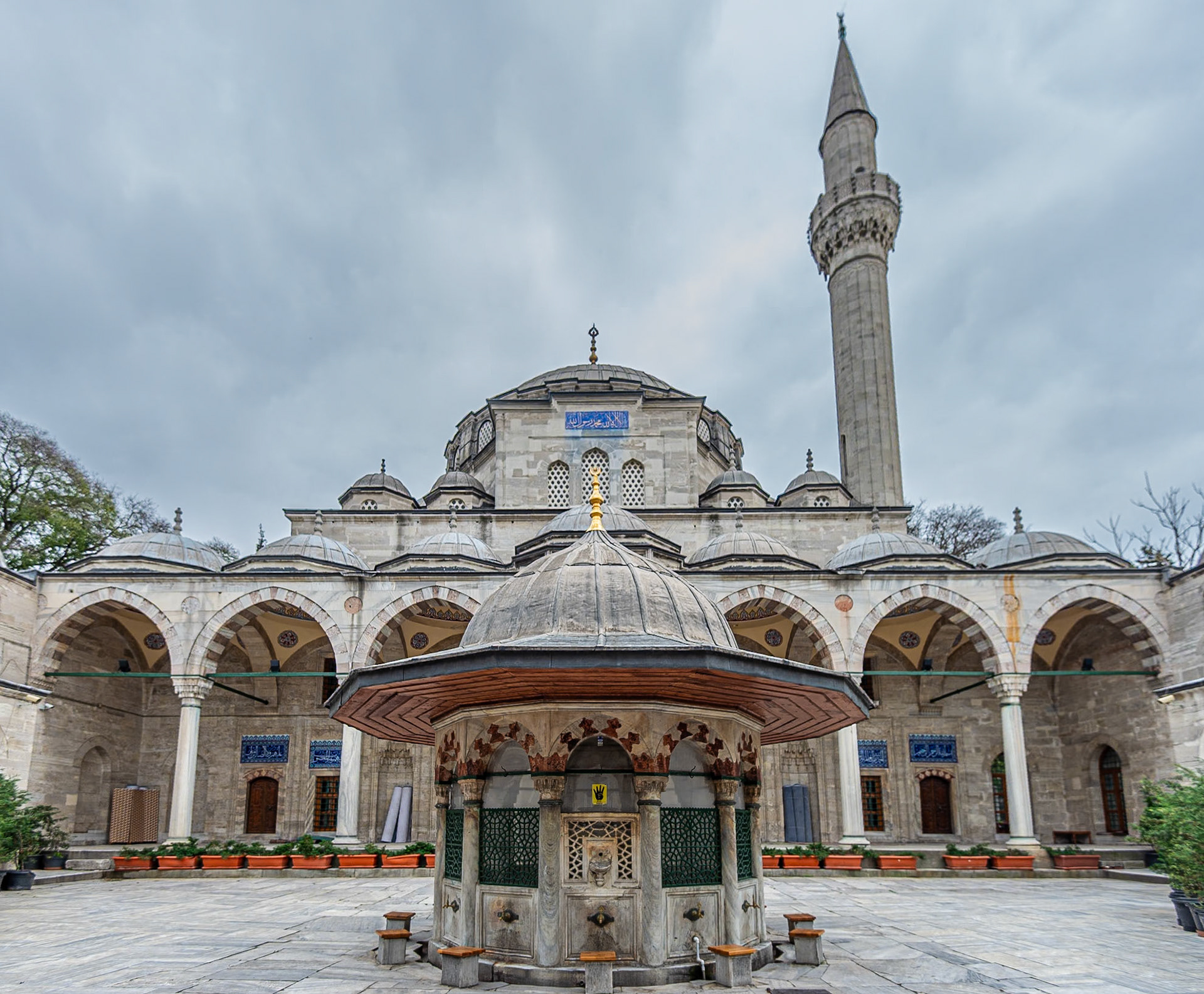 Sokollu Mehmed Pasha Mosque
