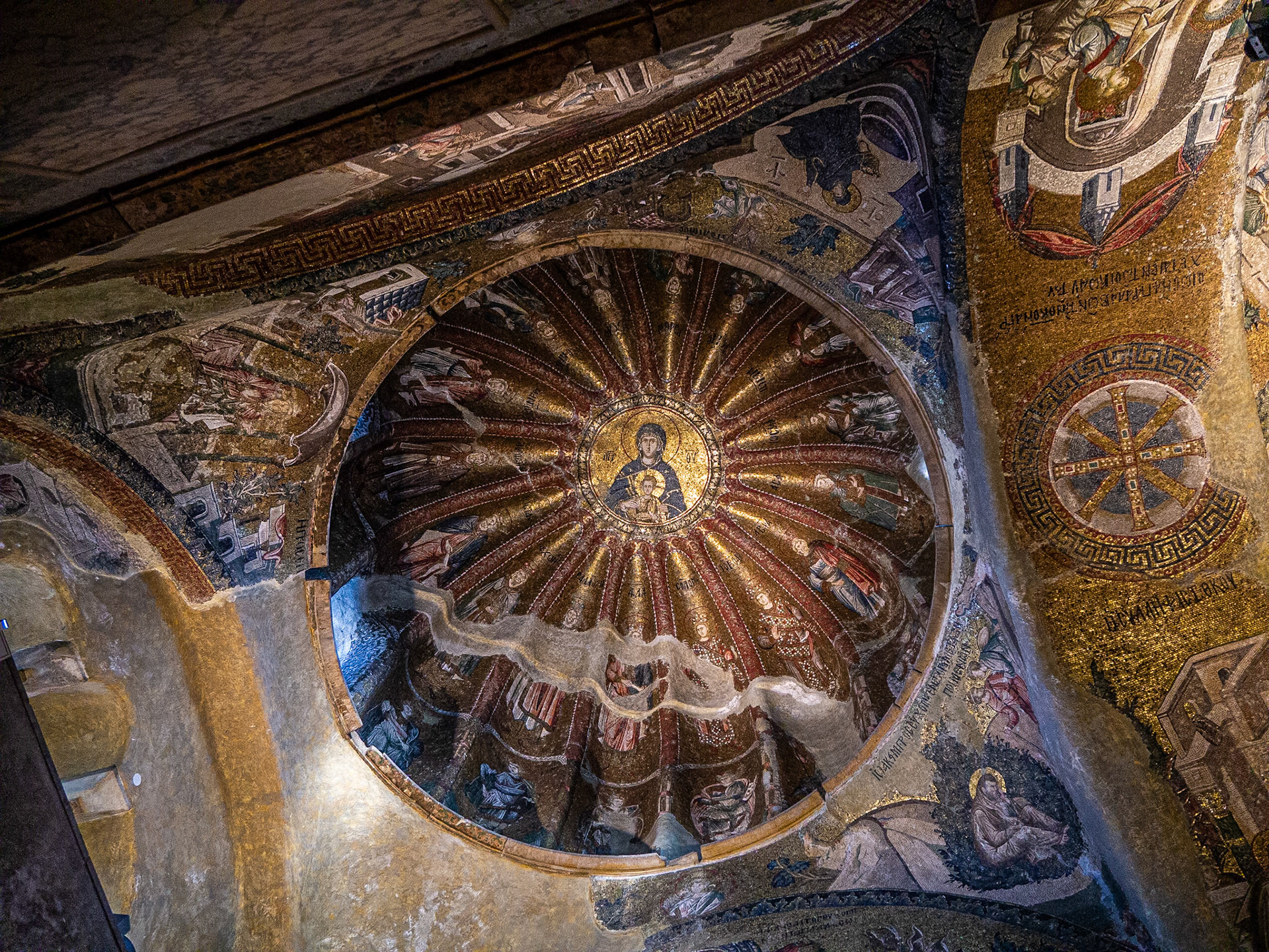 Kariye Mosque Mosaic Dome #2