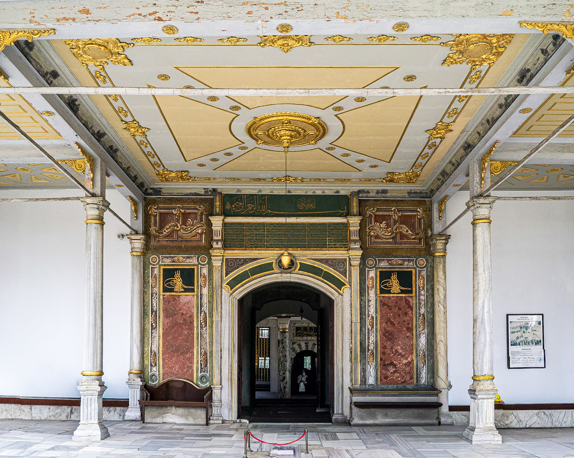 The Gate of Felicity